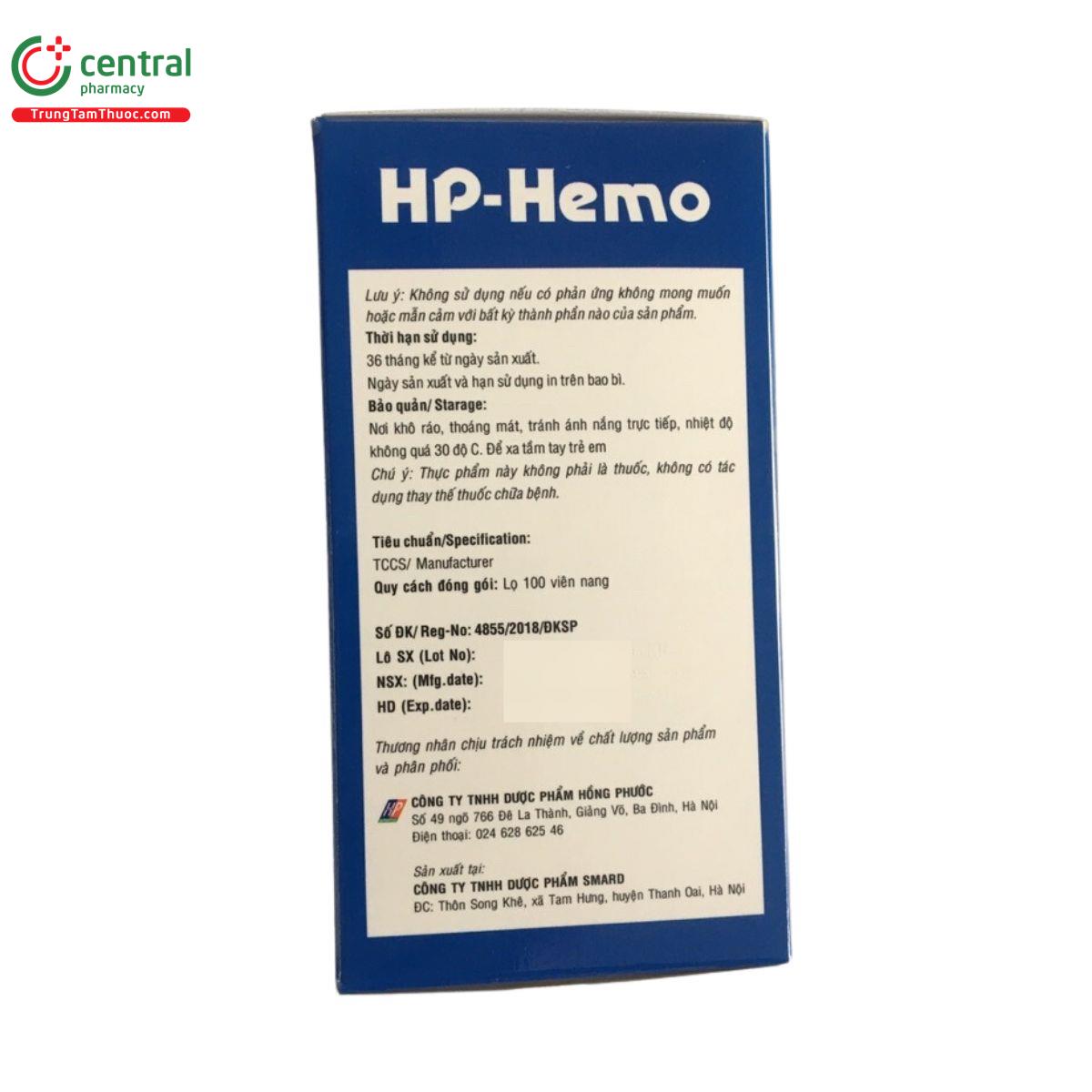 hp hemo 6 I3140