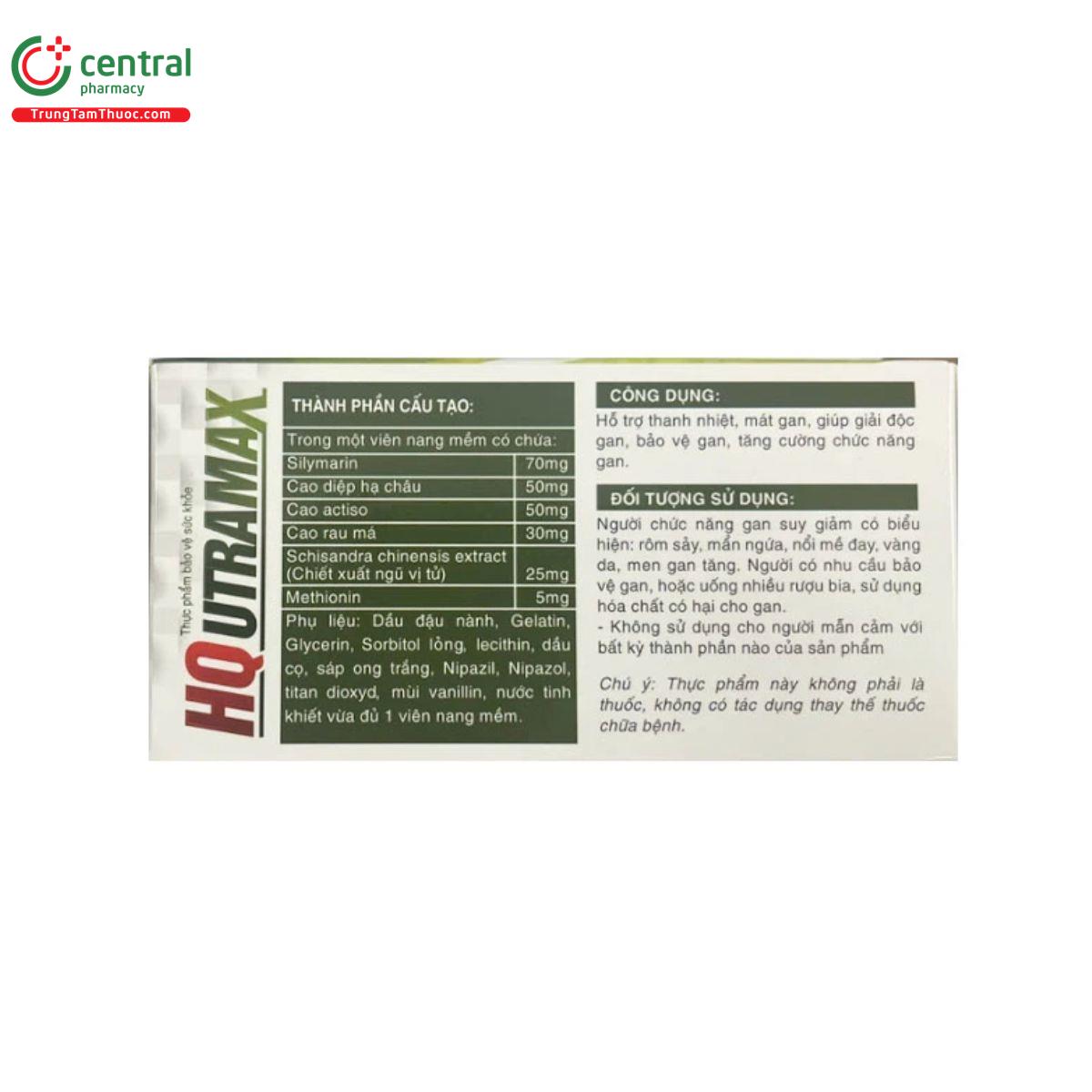 hqutramax 4 T7608 hqutramax 4 T7608