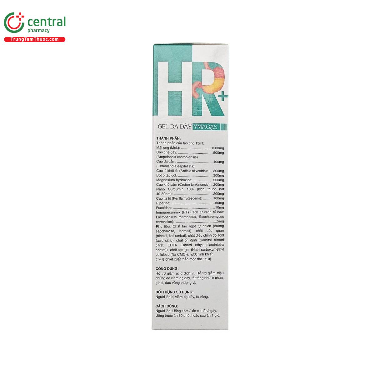 hr gel da day ymagas 3 U8116