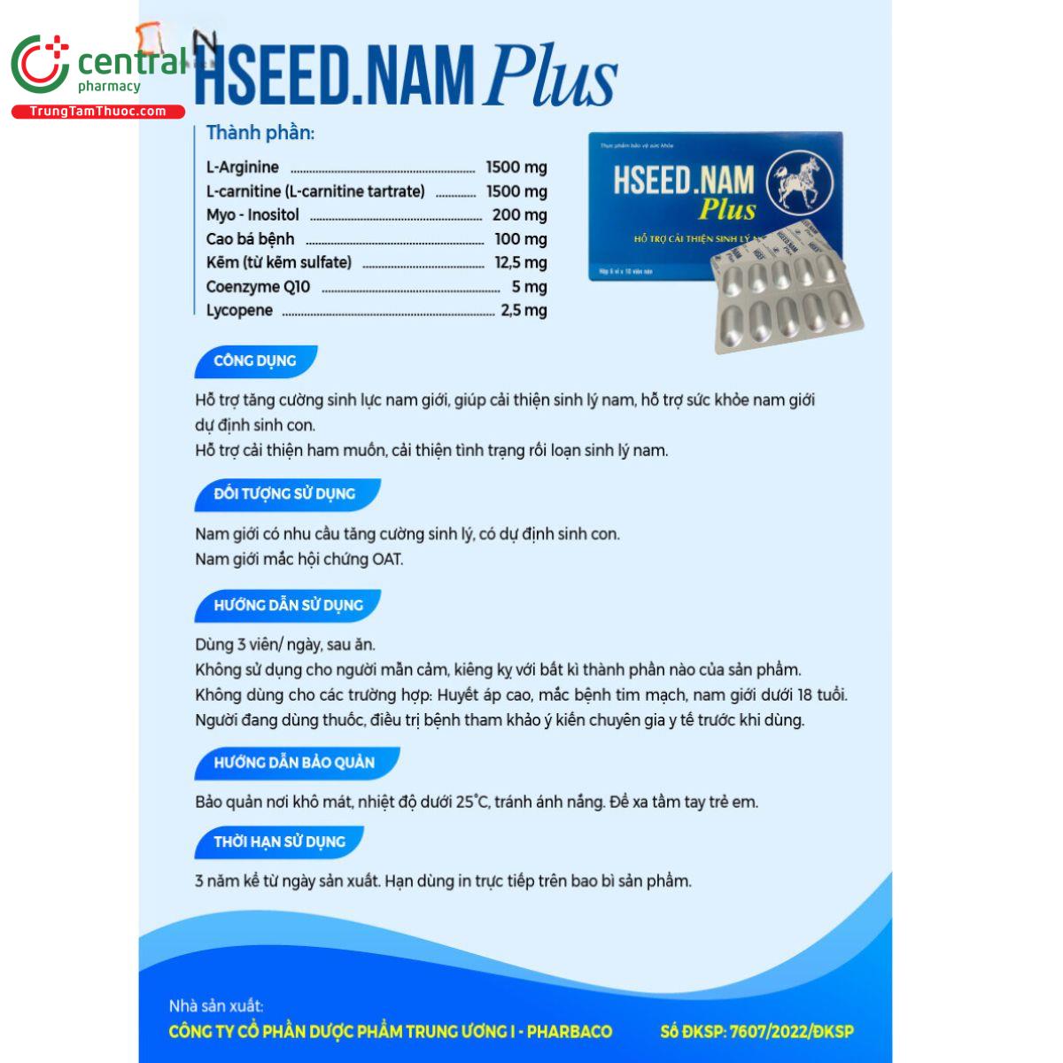 hseed nam plus 5 T7707