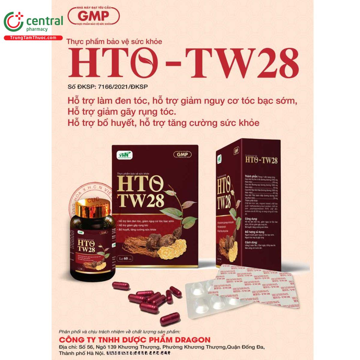 hto tw28 5 G2177