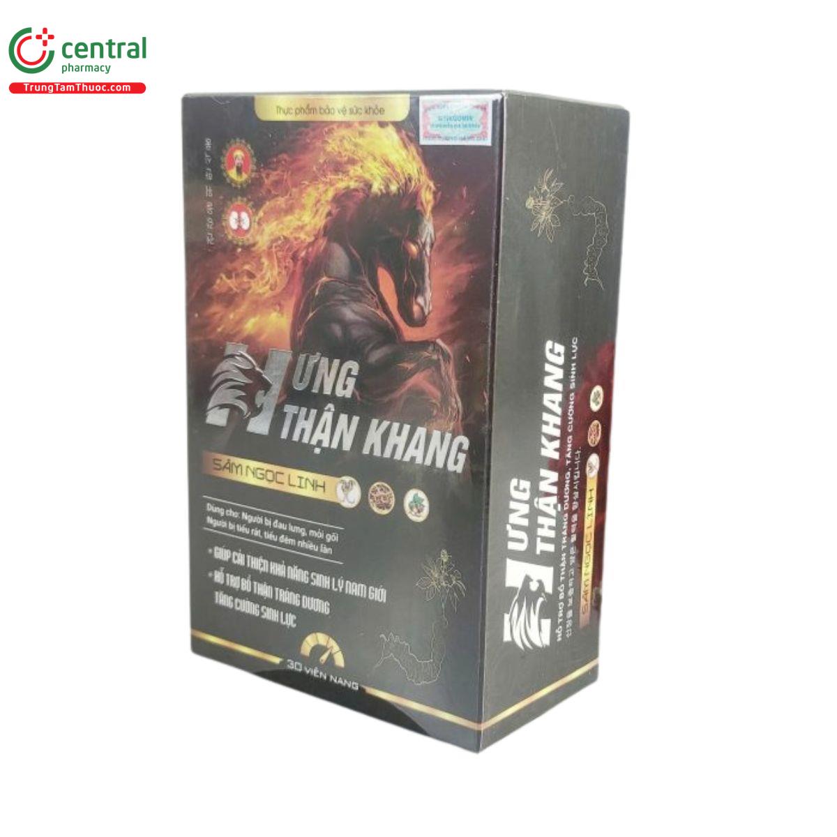 hung than khang 4 M5764 hung than khang 4 M5764