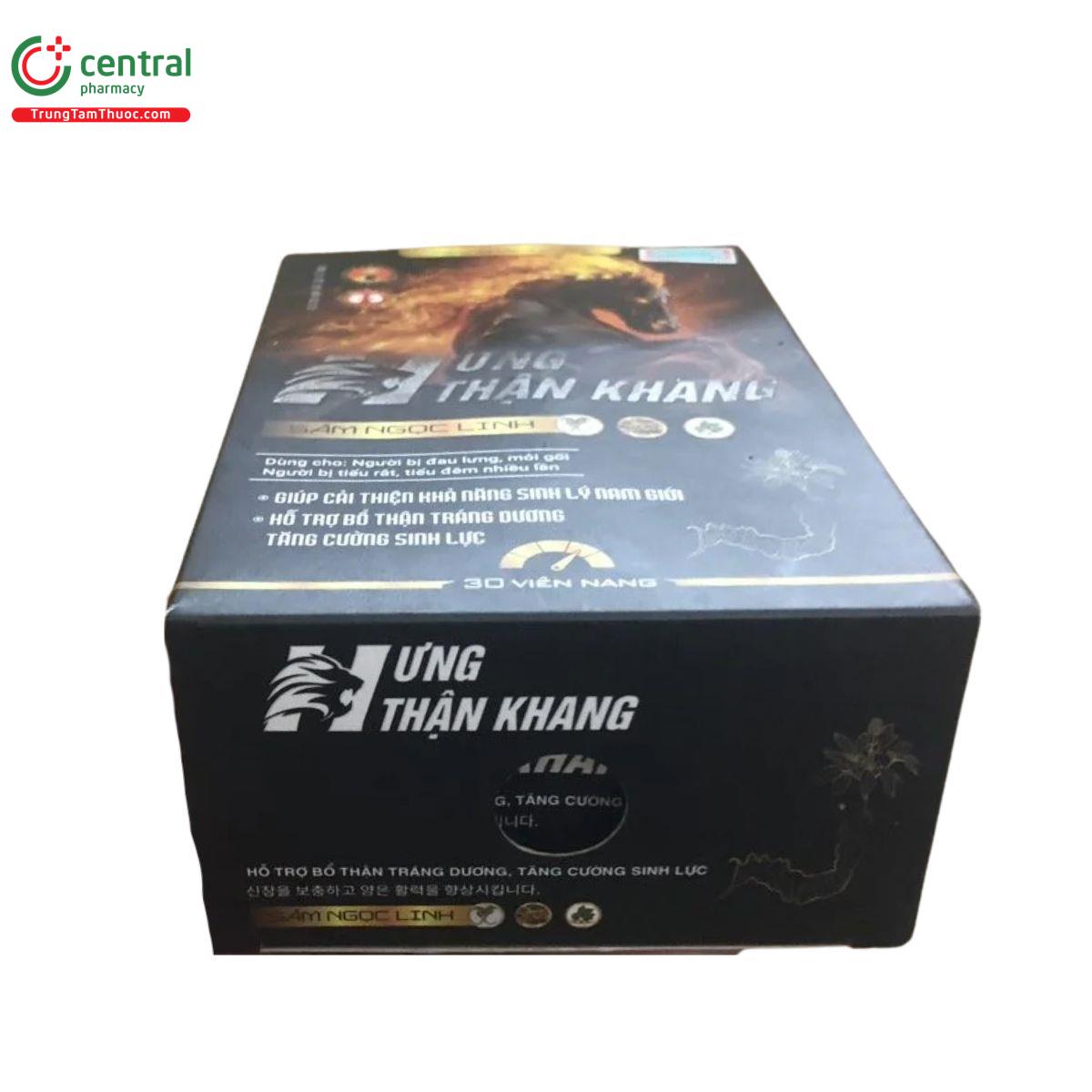 hung than khang 7 S7820 hung than khang 7 S7820