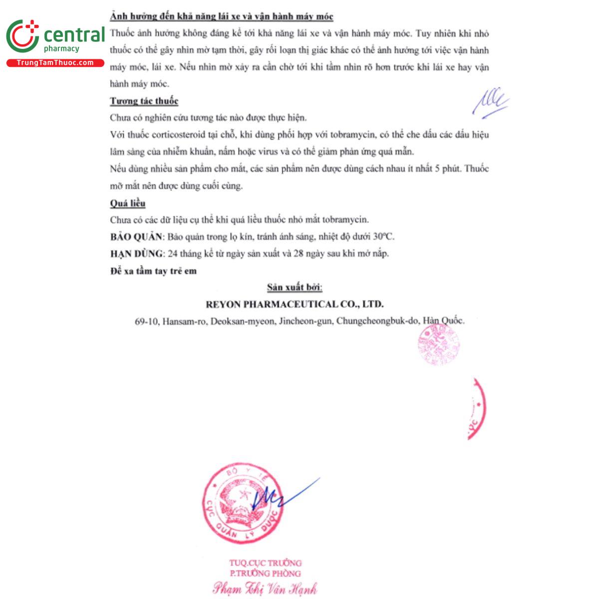 hwabra ophthalmic solution 1 G2832 hwabra ophthalmic solution 1 G2832