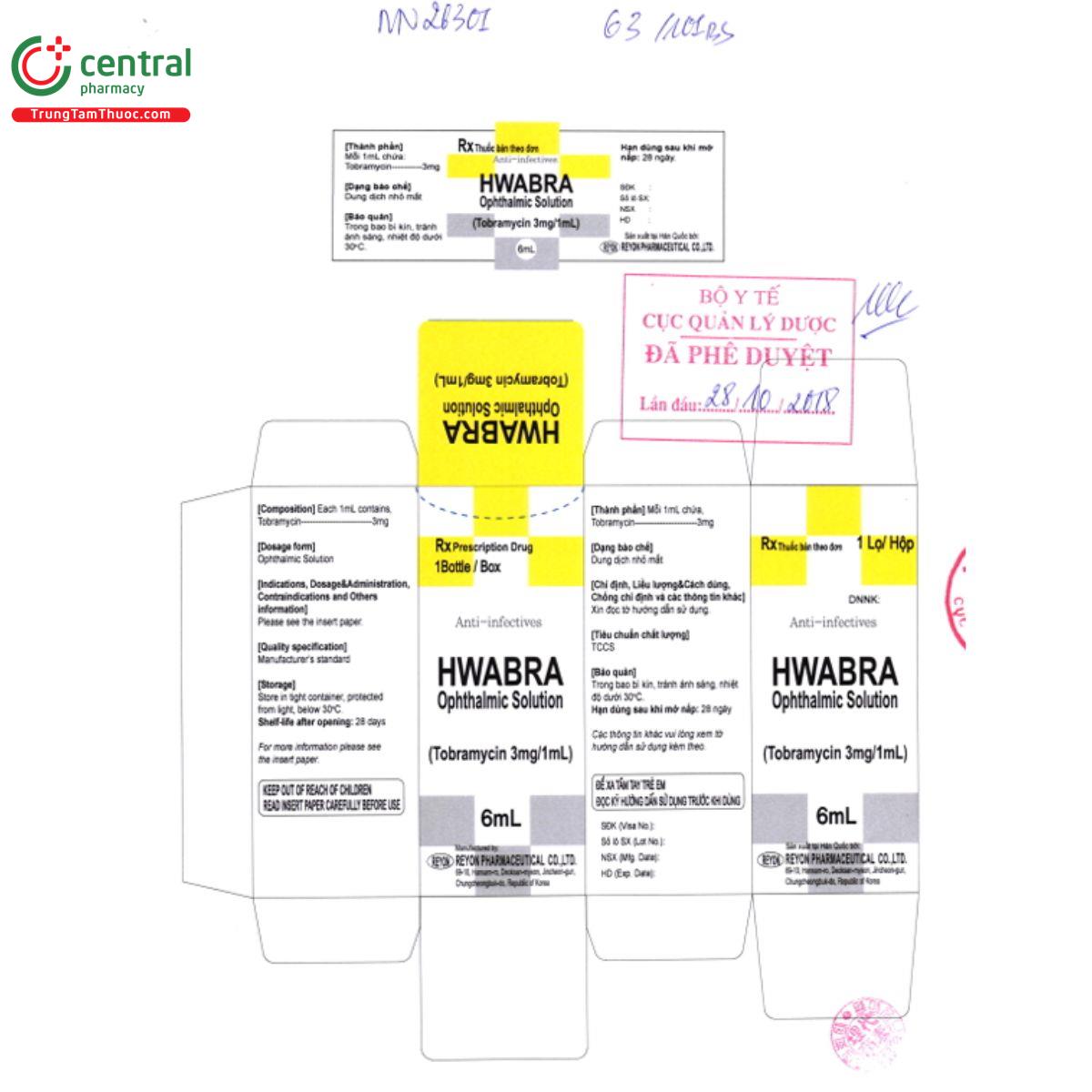 hwabra ophthalmic solution 5 F2733 hwabra ophthalmic solution 5 F2733