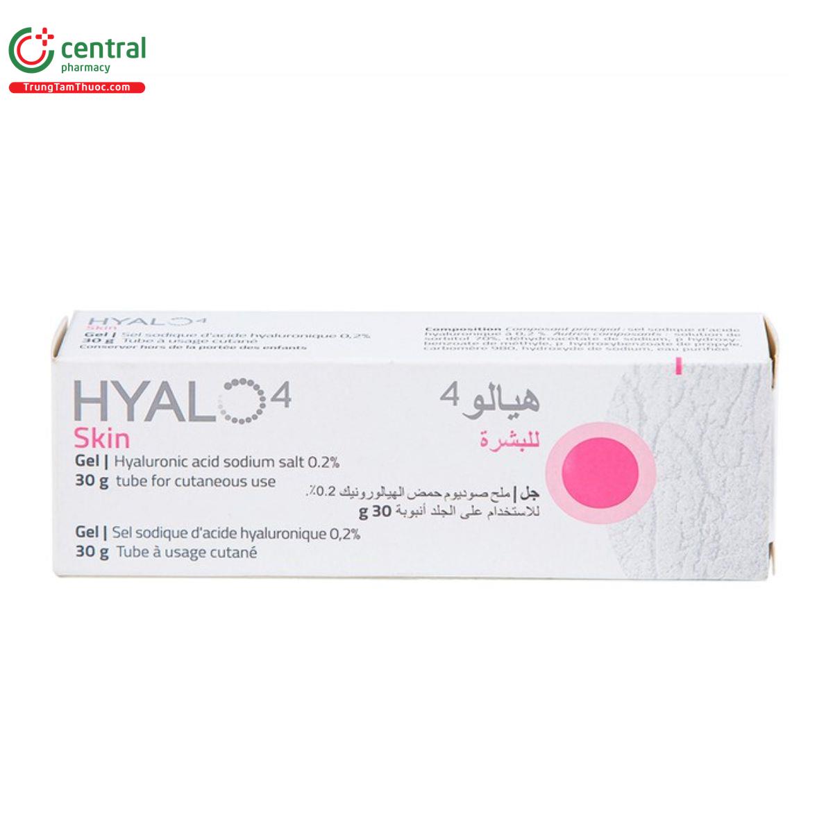 hyalo4 skin 2 S7176 hyalo4 skin 2 S7176