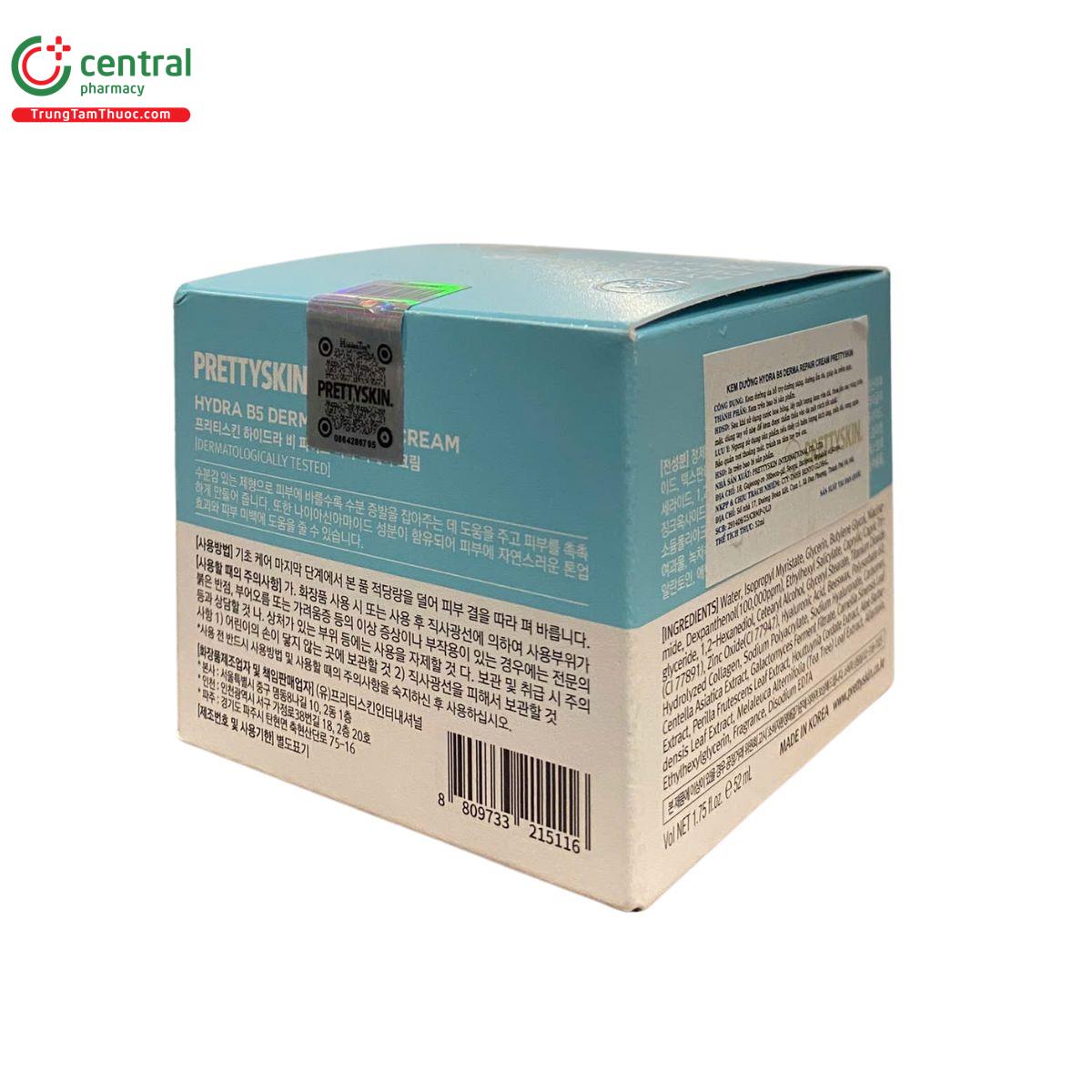 hydra b5 derma repair cream 2 M5120 hydra b5 derma repair cream 2 M5120