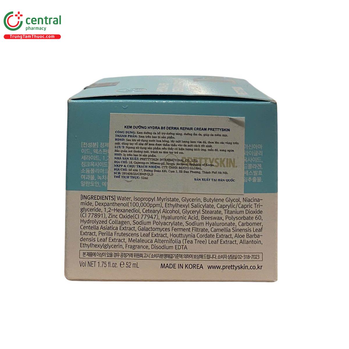 hydra b5 derma repair cream 3 U8768 hydra b5 derma repair cream 3 U8768