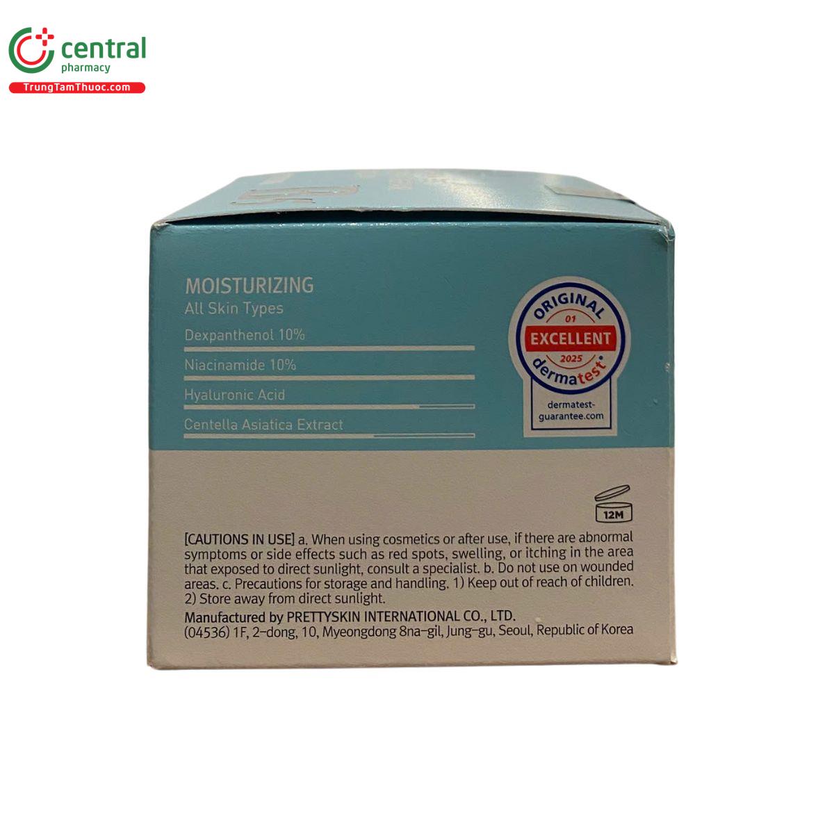 hydra b5 derma repair cream 4 V8746 hydra b5 derma repair cream 4 V8746