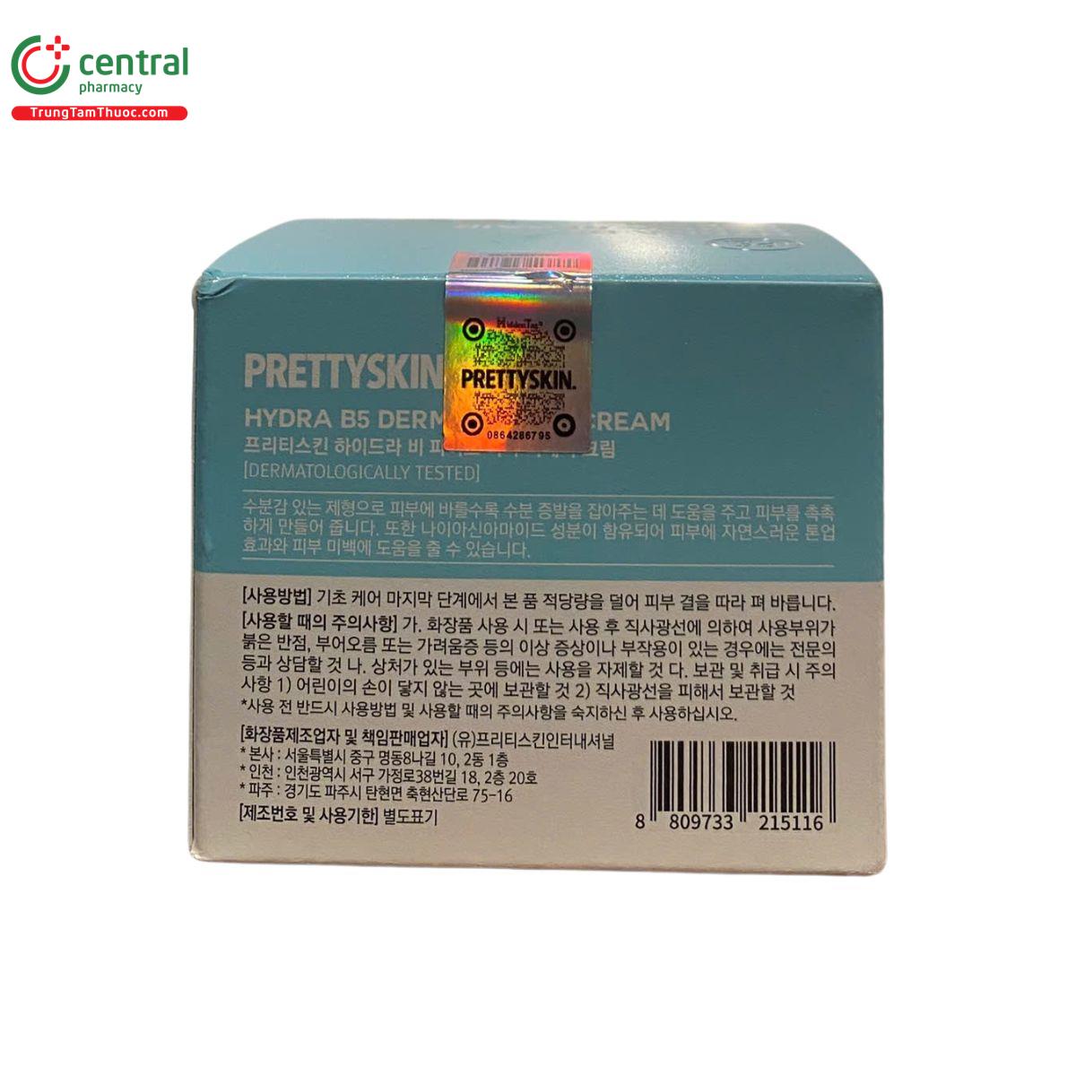 hydra b5 derma repair cream 6 H3462 hydra b5 derma repair cream 6 H3462