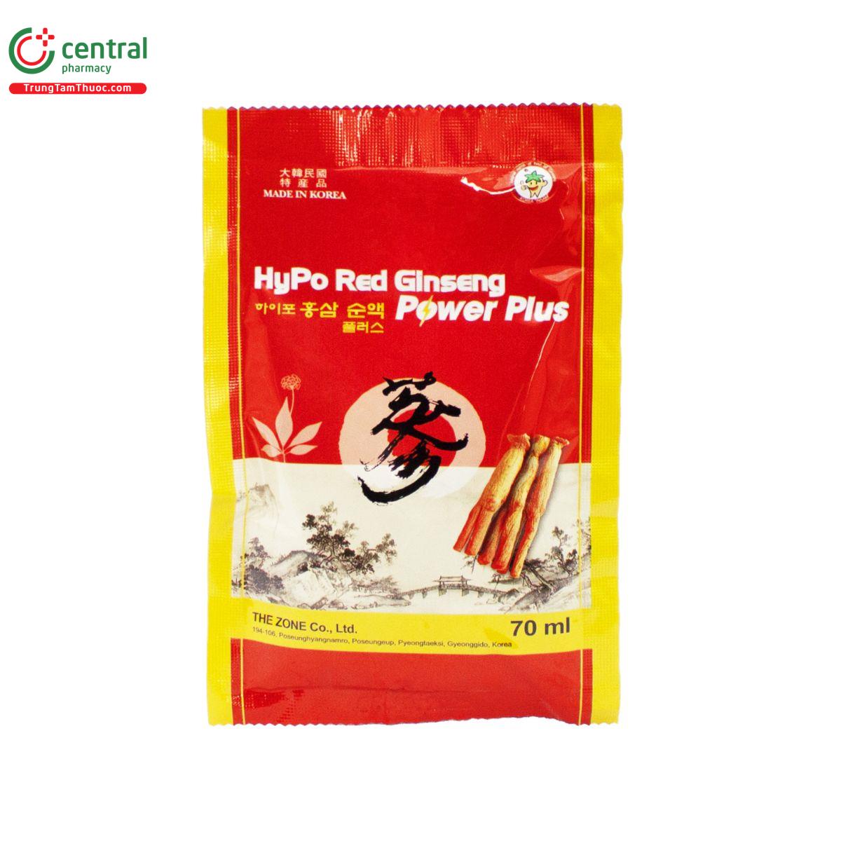 hypo red ginseng power plus 5 I3738