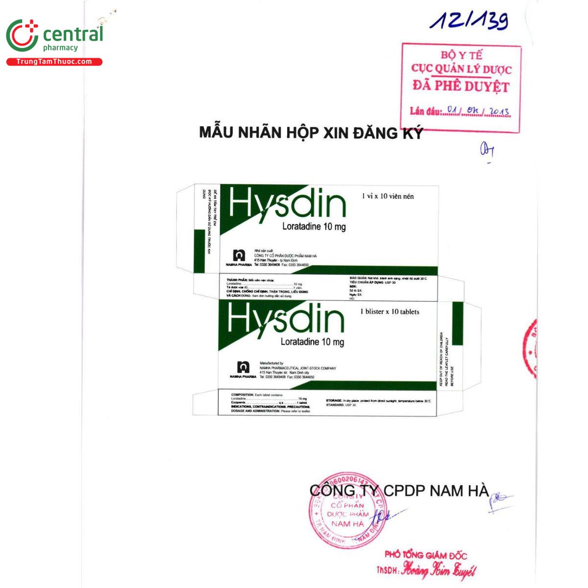 hysdin 10mg 2 D1757 hysdin 10mg 2 D1757