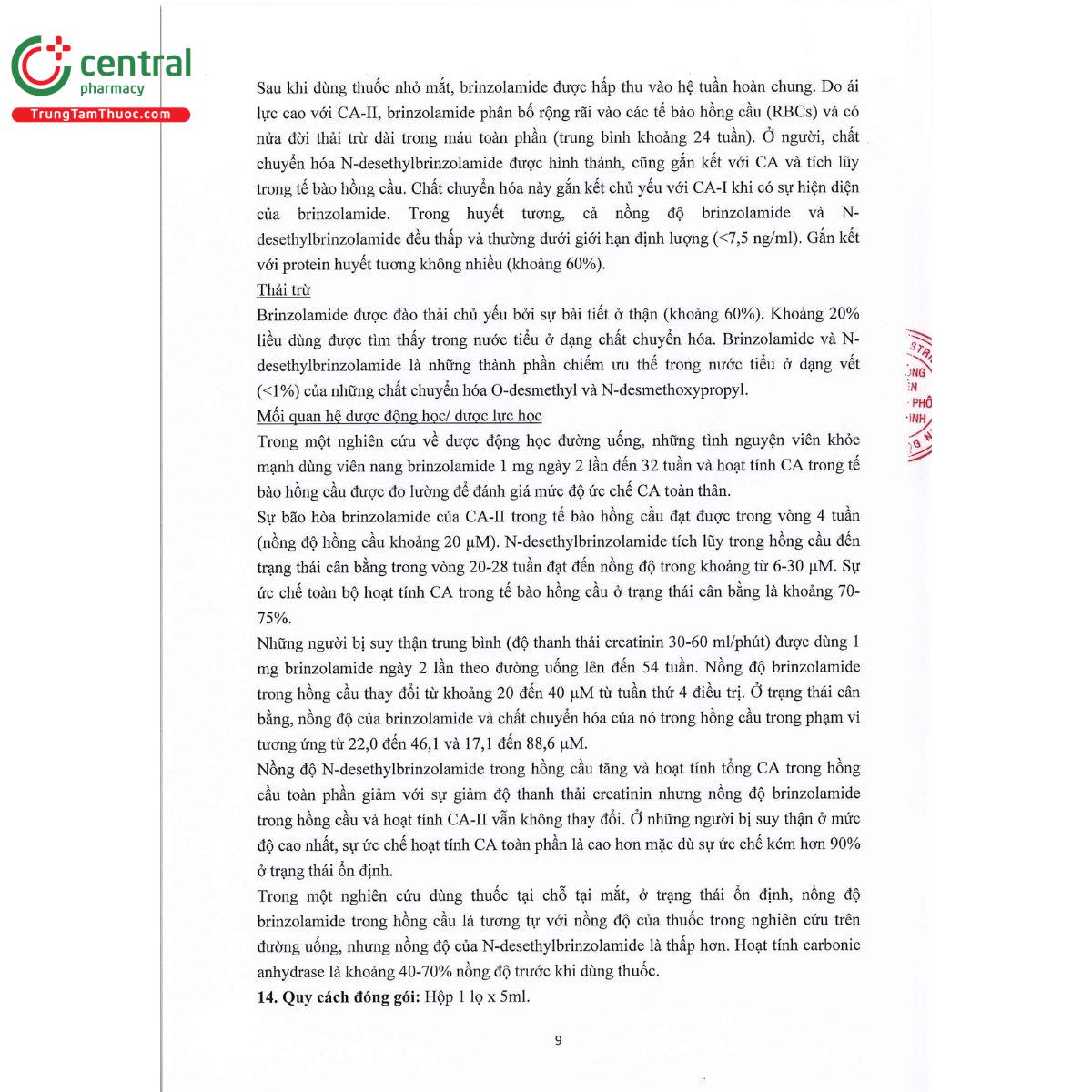 i brinz sterile eye drops 10mg ml 9 S7087