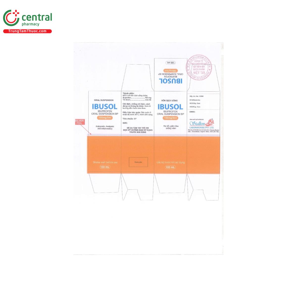 ibusol 100mg 2 V8446 ibusol 100mg 2 V8446