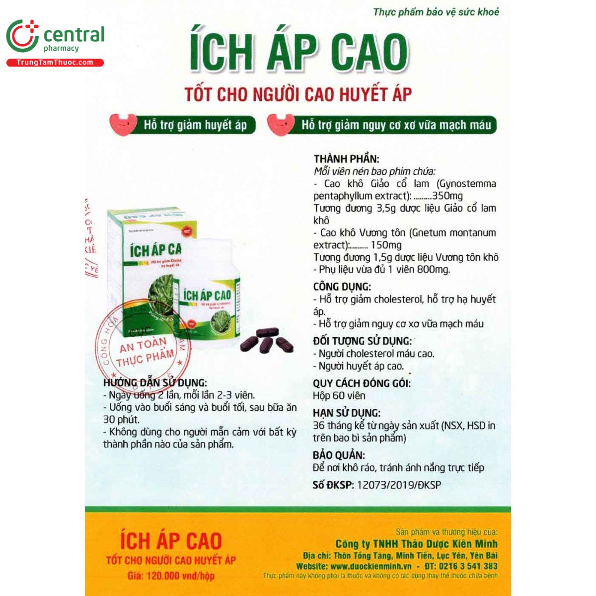 ich ap cao 11 D1866 ich ap cao 11 D1866