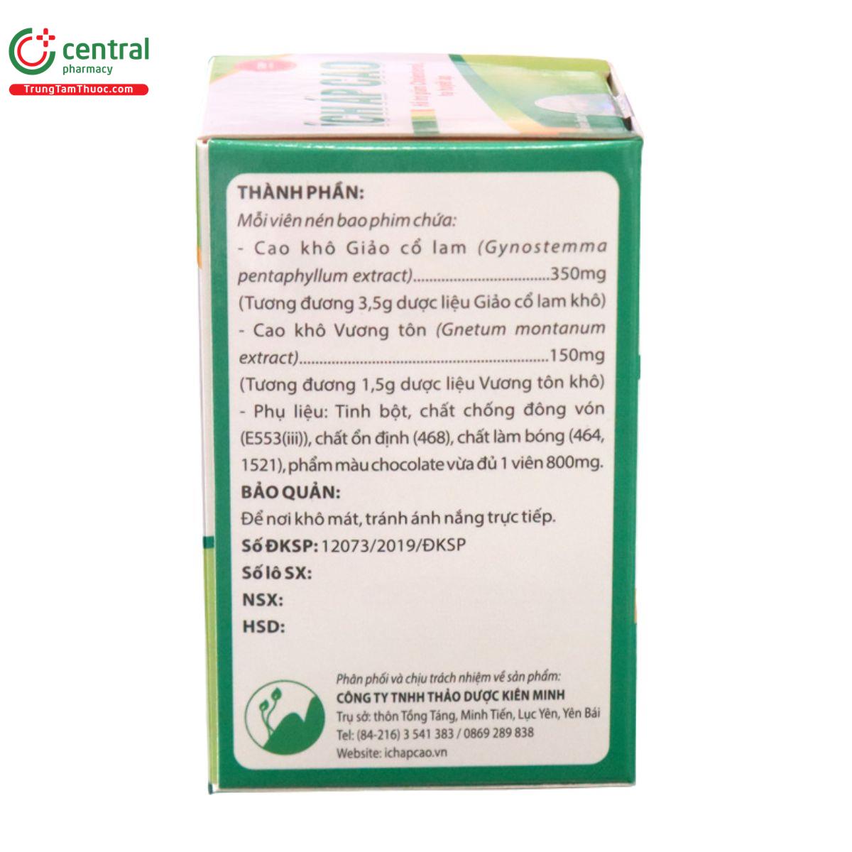 ich ap cao 7 A0112 ich ap cao 7 A0112
