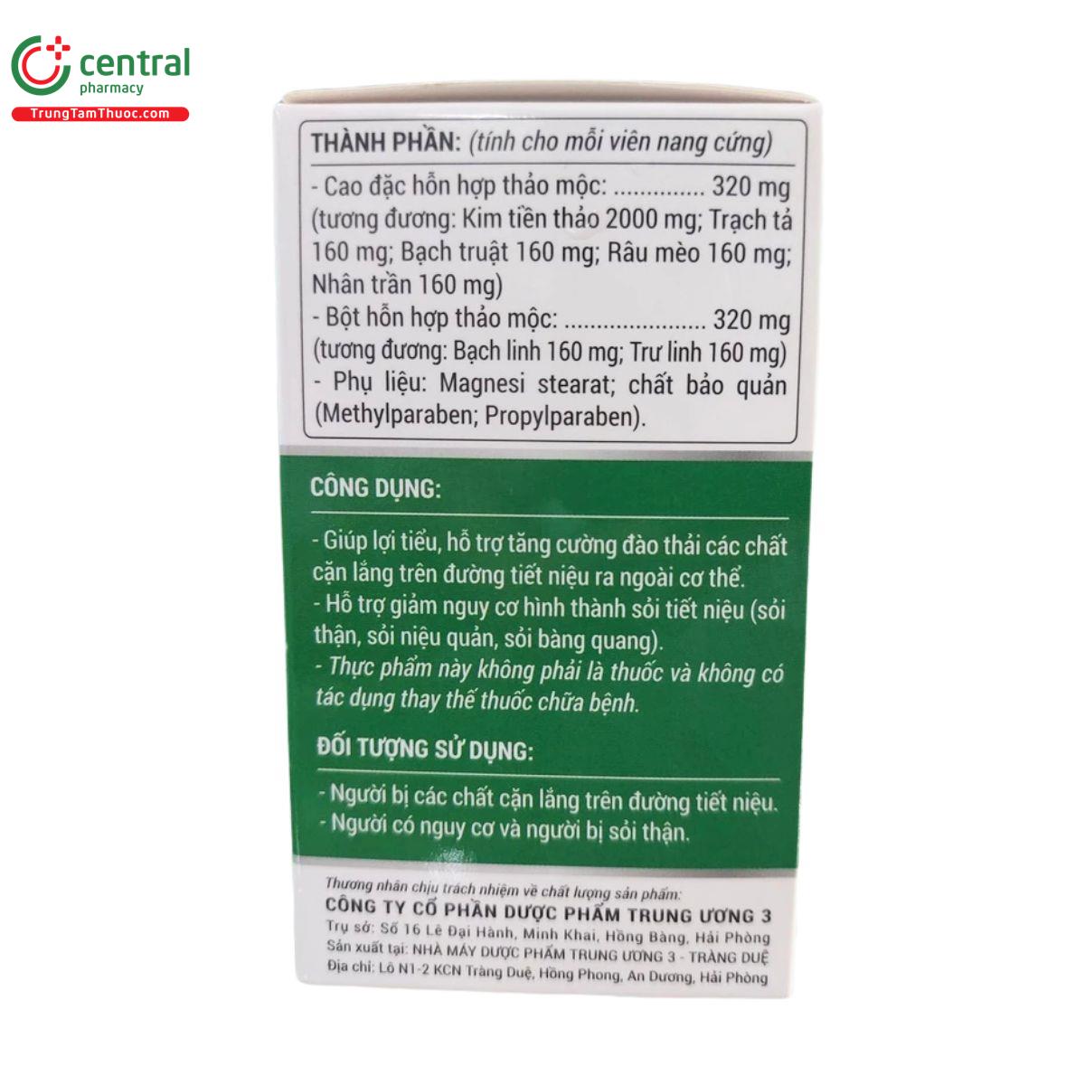 ich nieu dan tw3 6 O5550