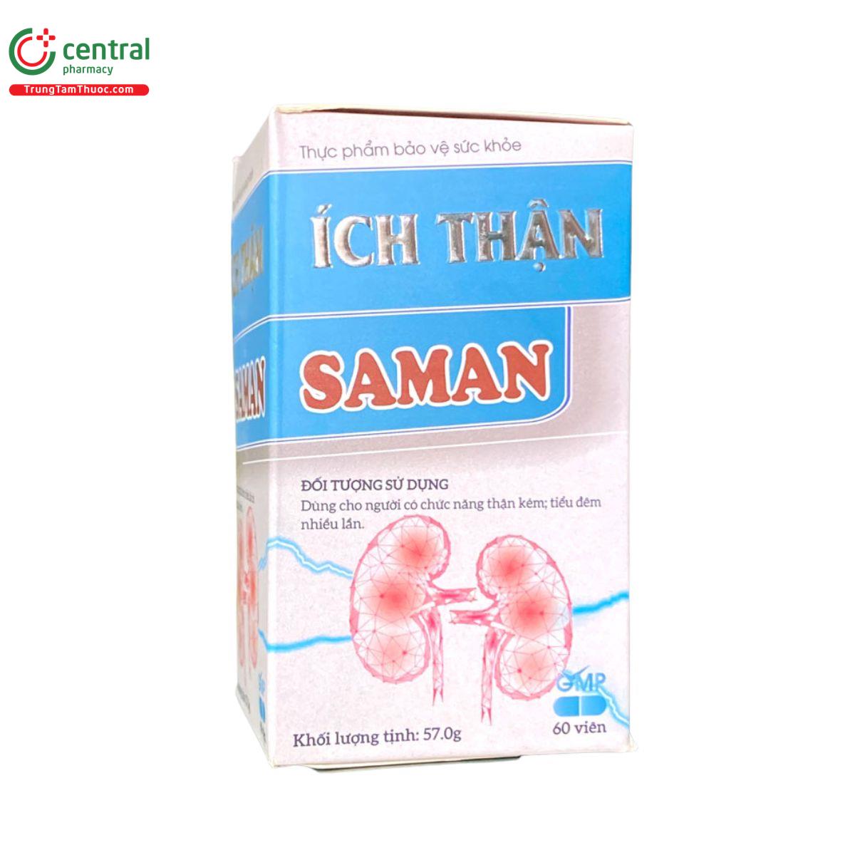 ich than saman 3 E1114 ich than saman 3 E1114