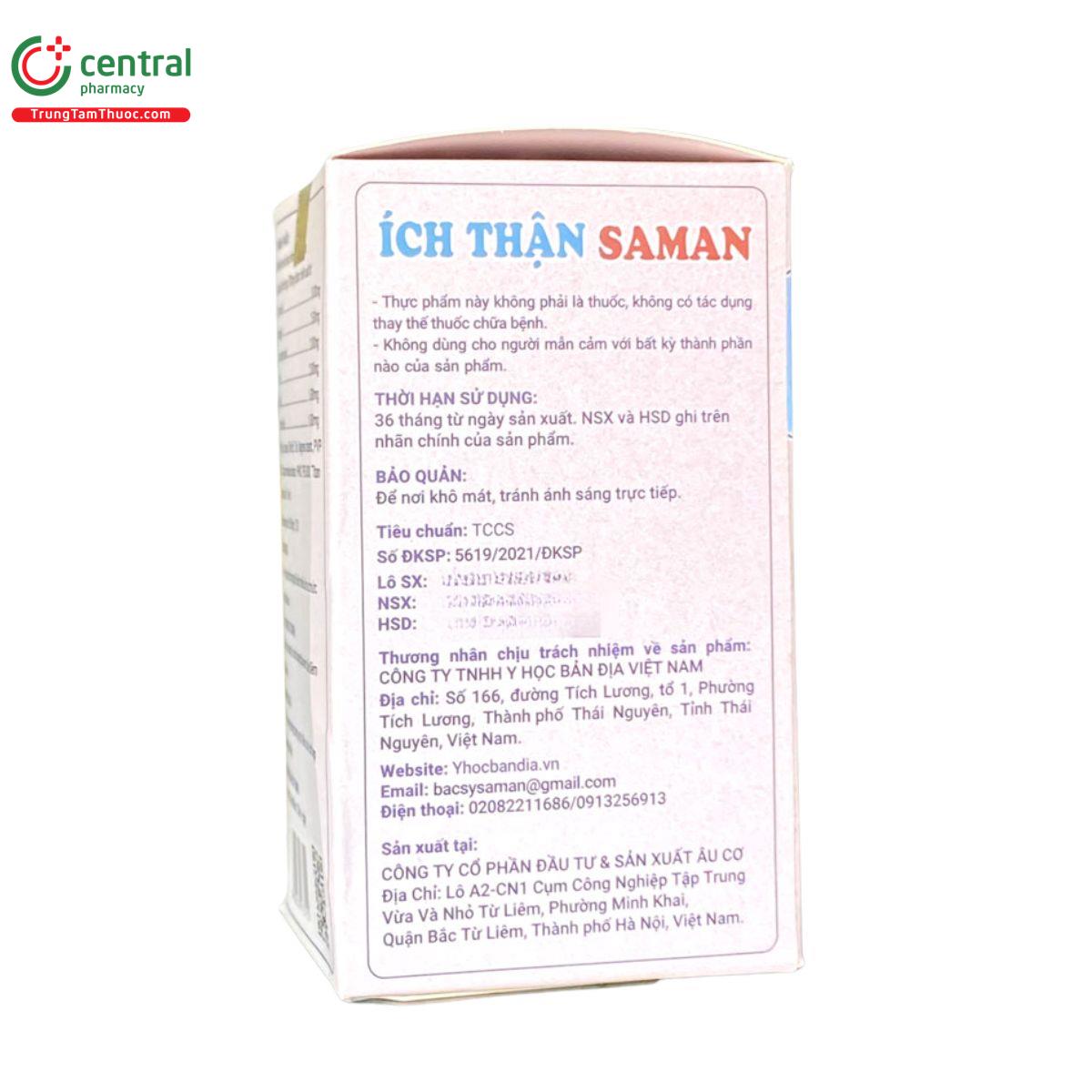 ich than saman 4 D1126 ich than saman 4 D1126