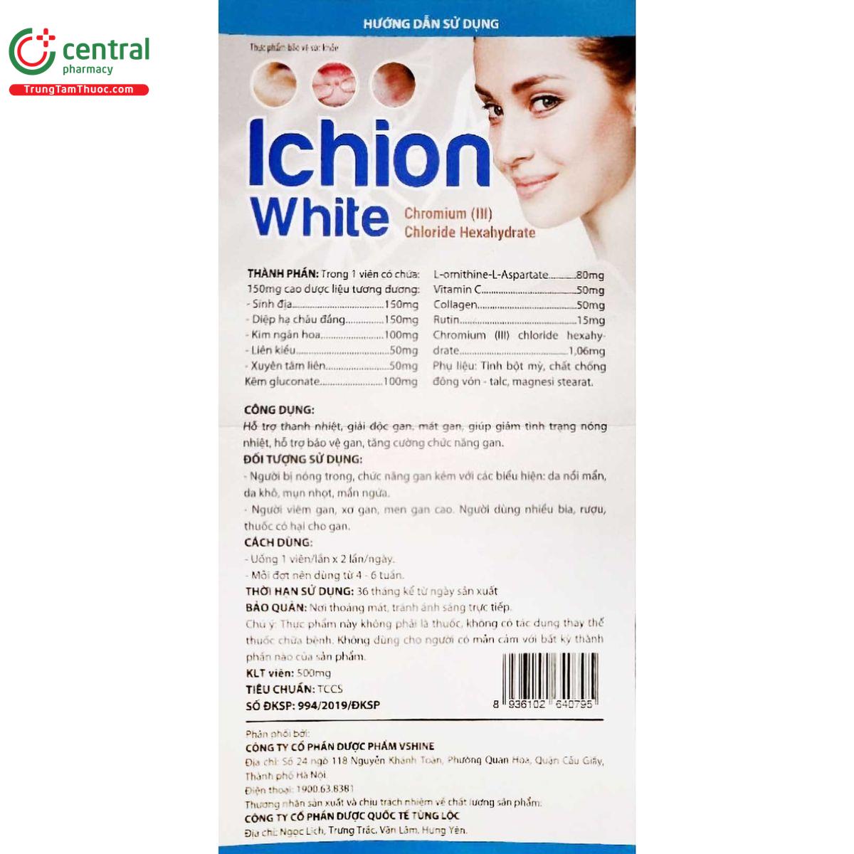 ichion white 2 B0220