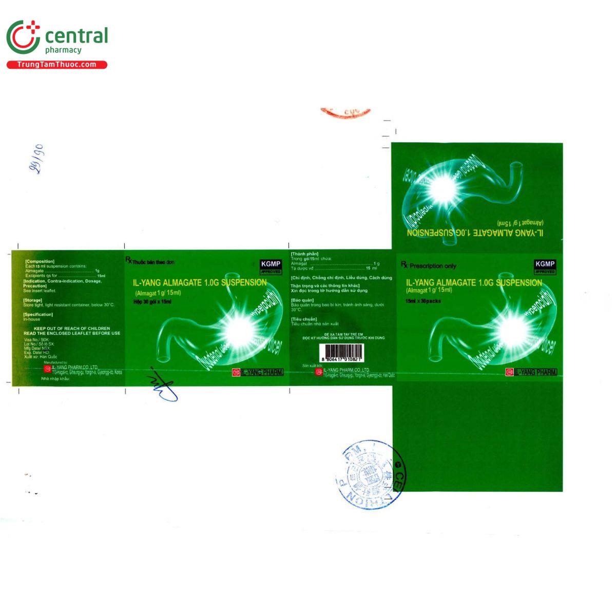il yang almagate 1 0g suspension 3 T7514 il yang almagate 1 0g suspension 3 T7514