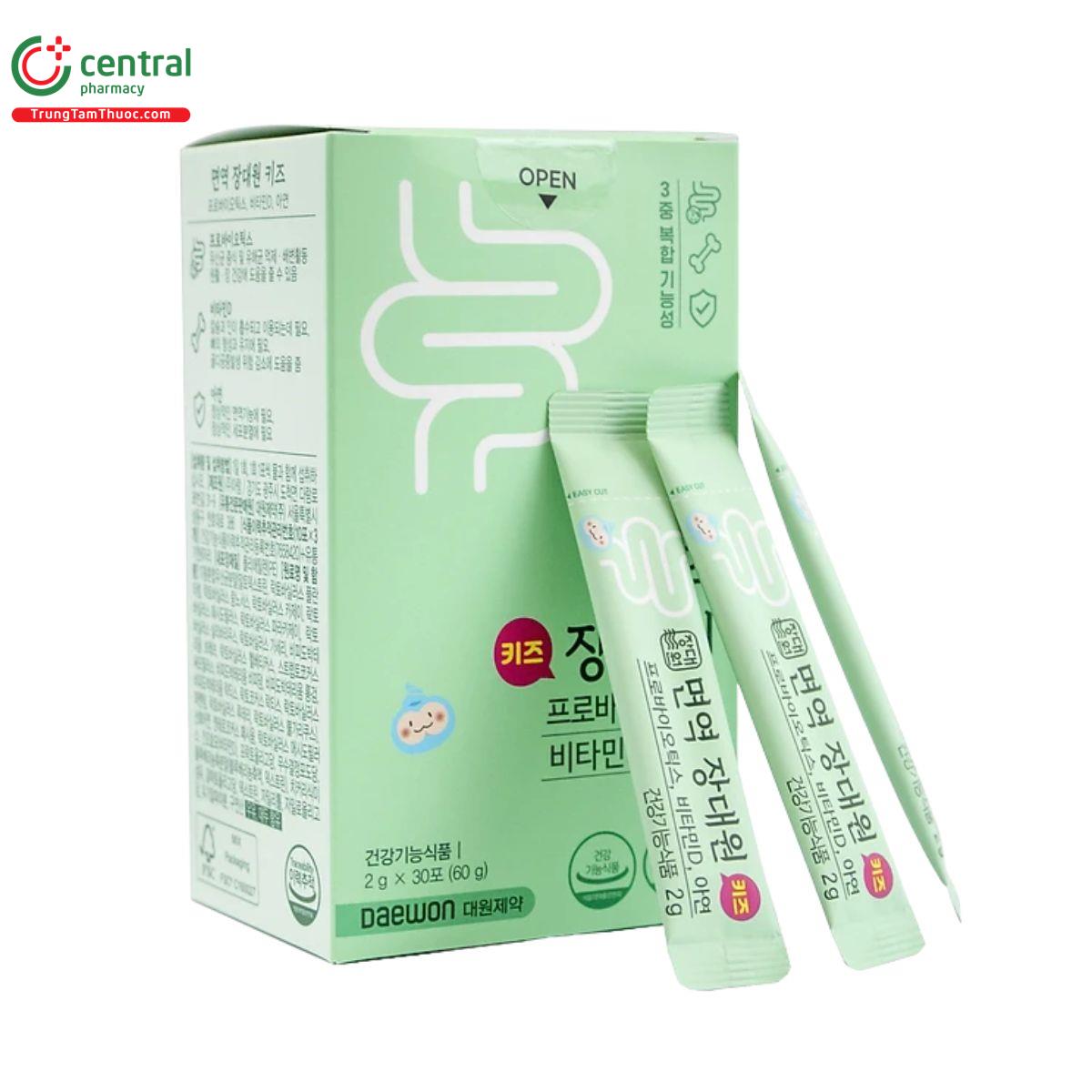 immune jang daewon kids probiotics 1 F2455 immune jang daewon kids probiotics 1 F2455