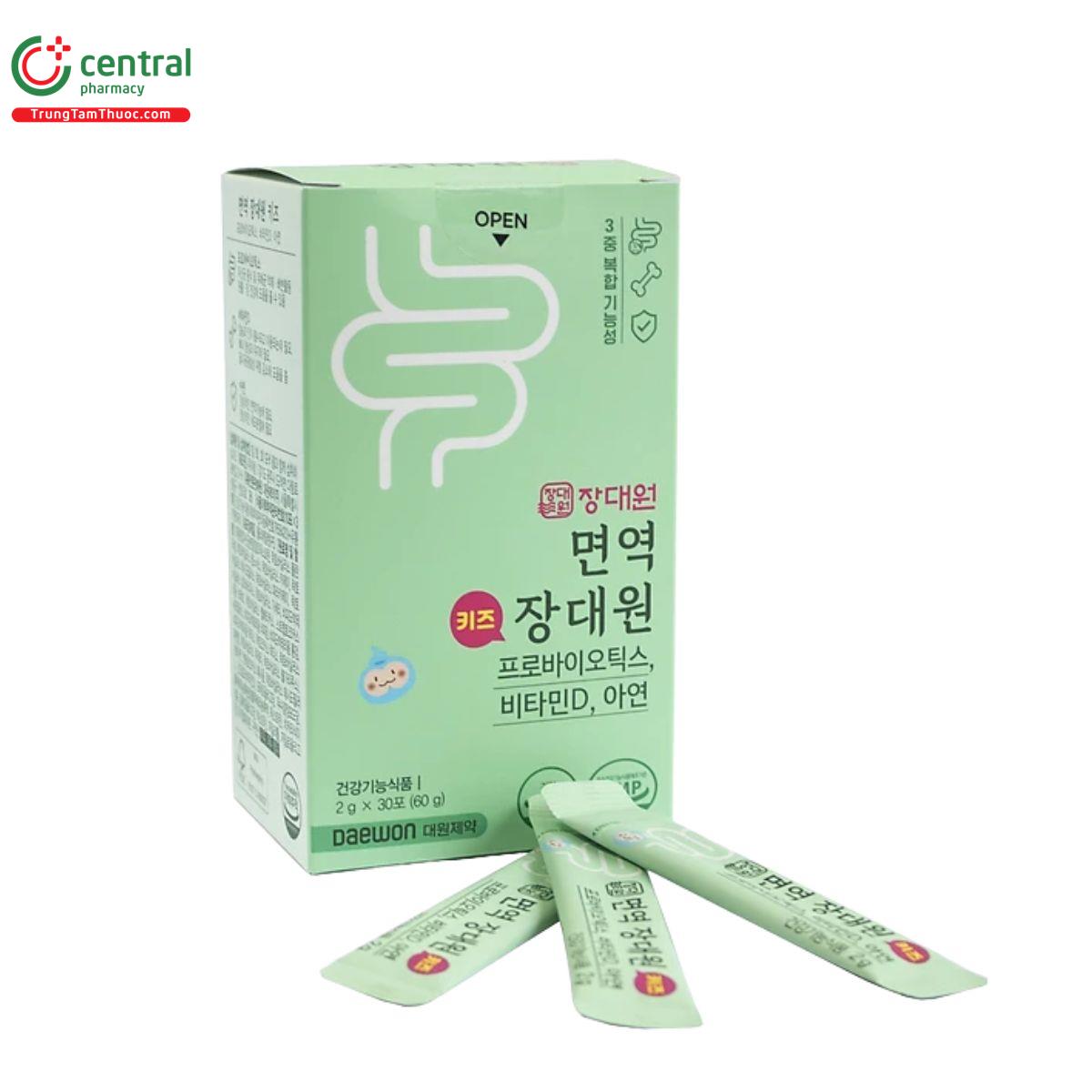 immune jang daewon kids probiotics 2 Q6258 immune jang daewon kids probiotics 2 Q6258