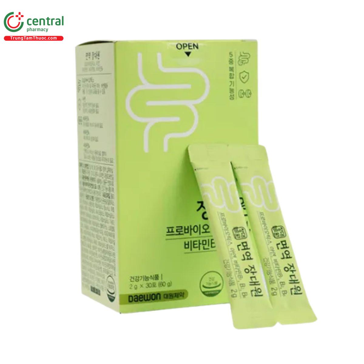 immune jang daewon probiotics 1 R7716 immune jang daewon probiotics 1 R7716