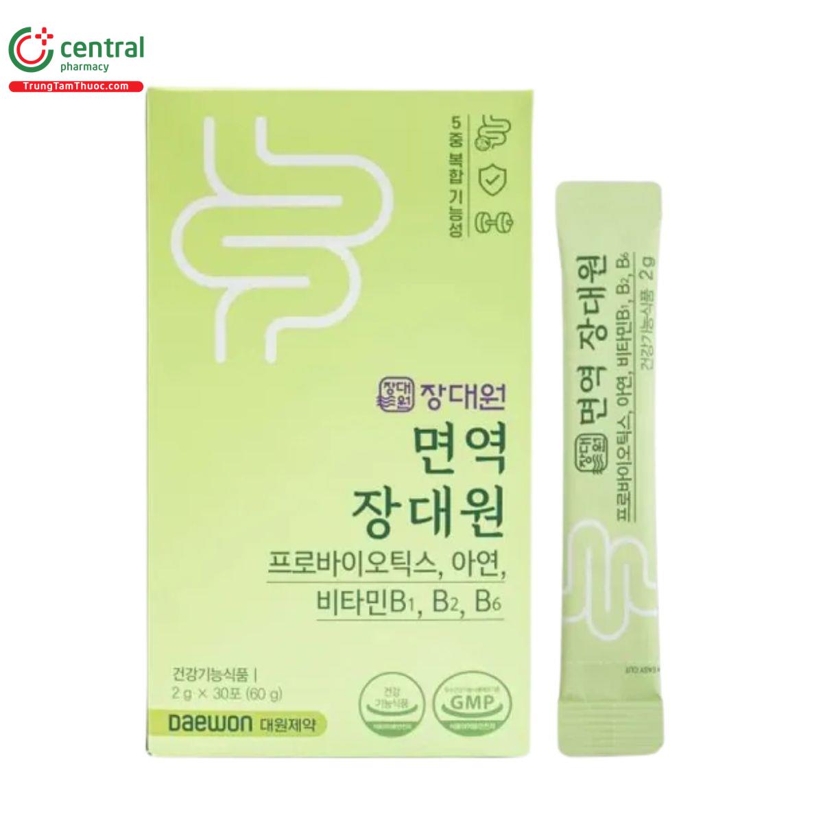 immune jang daewon probiotics 2 G2528 immune jang daewon probiotics 2 G2528