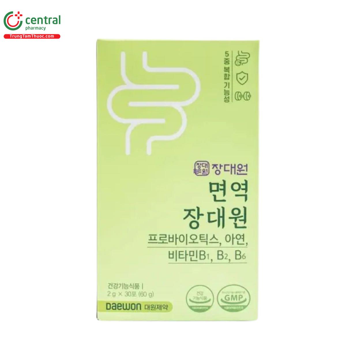immune jang daewon probiotics 3 H3112 immune jang daewon probiotics 3 H3112