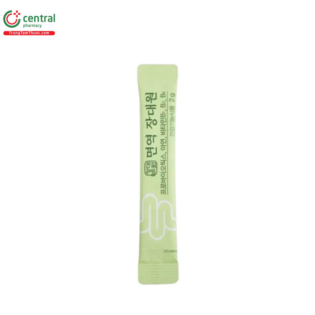 immune jang daewon probiotics 5 S7881 immune jang daewon probiotics 5 S7881
