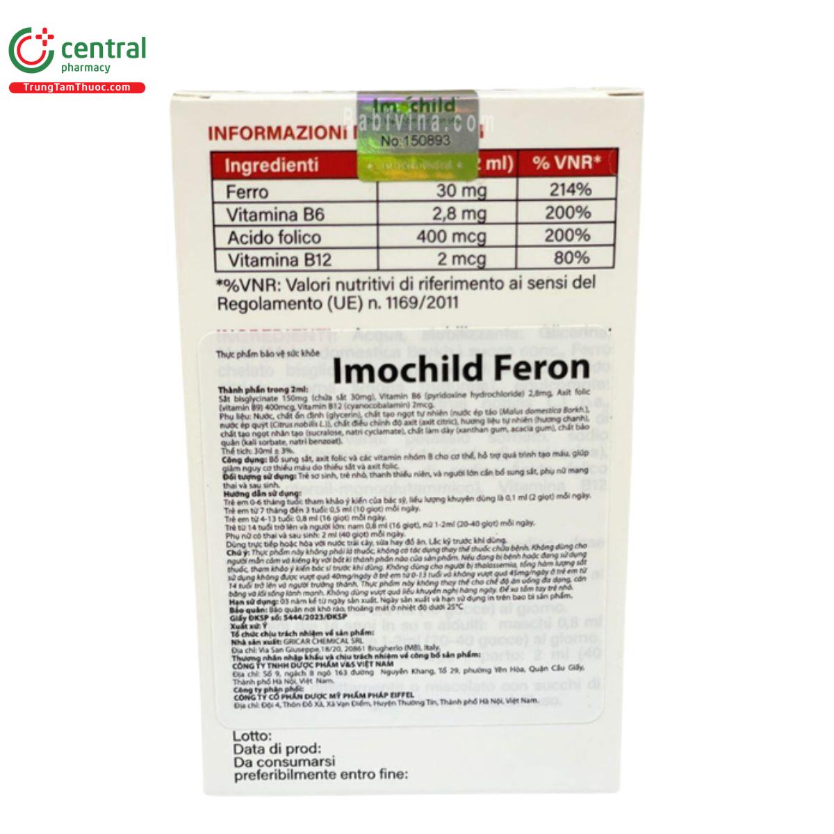 imochild feron 5 D1456