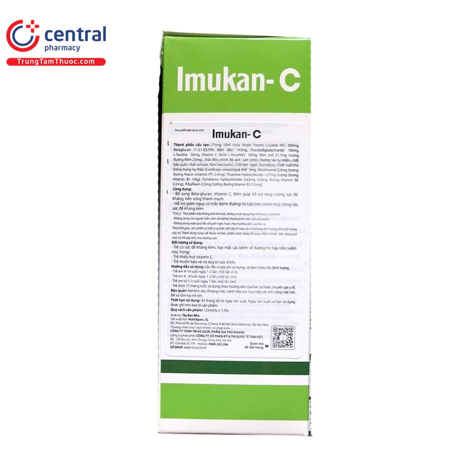 imukan c for kid 6 R7172