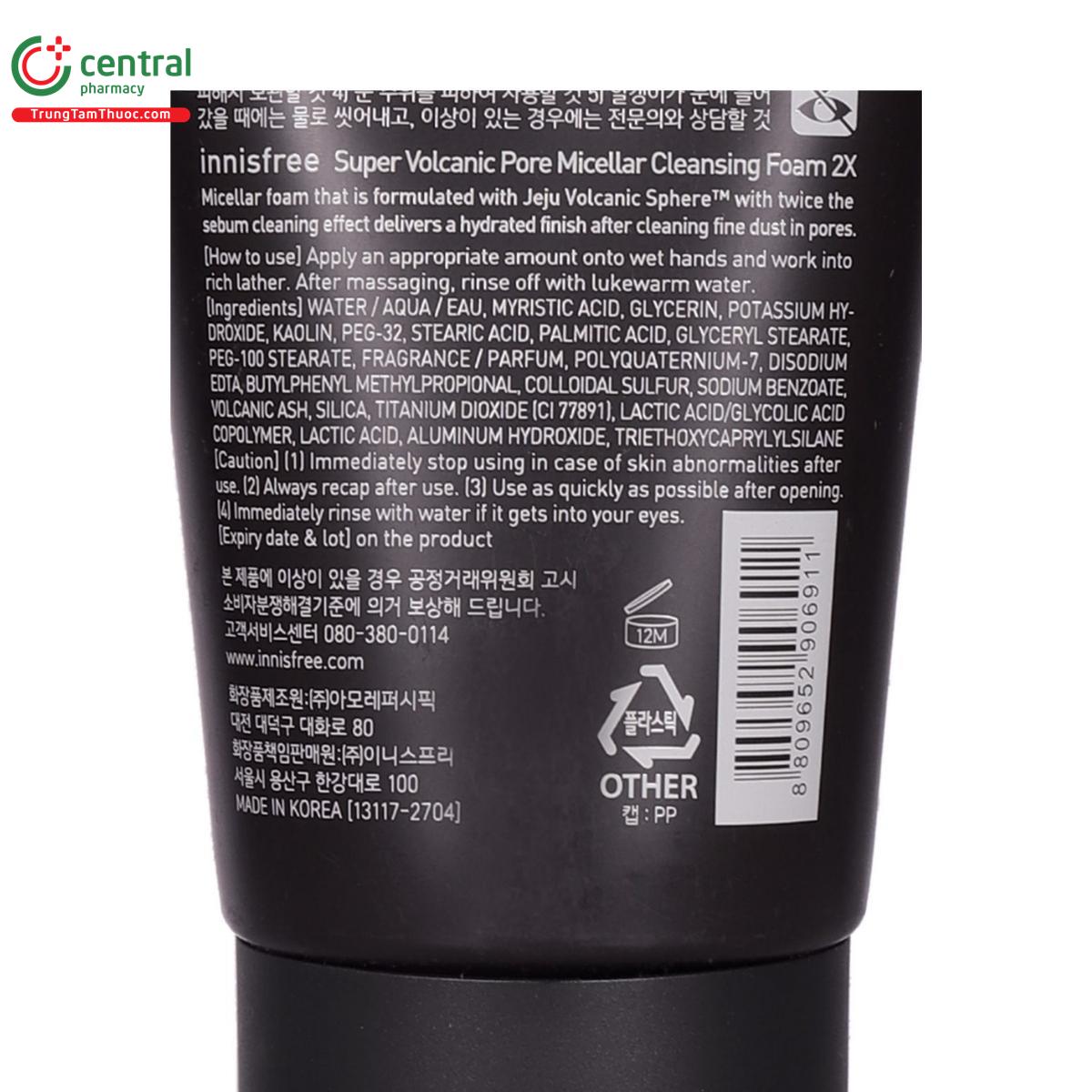 innisfree super volcanic pore micellar cleansing foam 2x 5 I3484 innisfree super volcanic pore micellar cleansing foam 2x 5 I3484