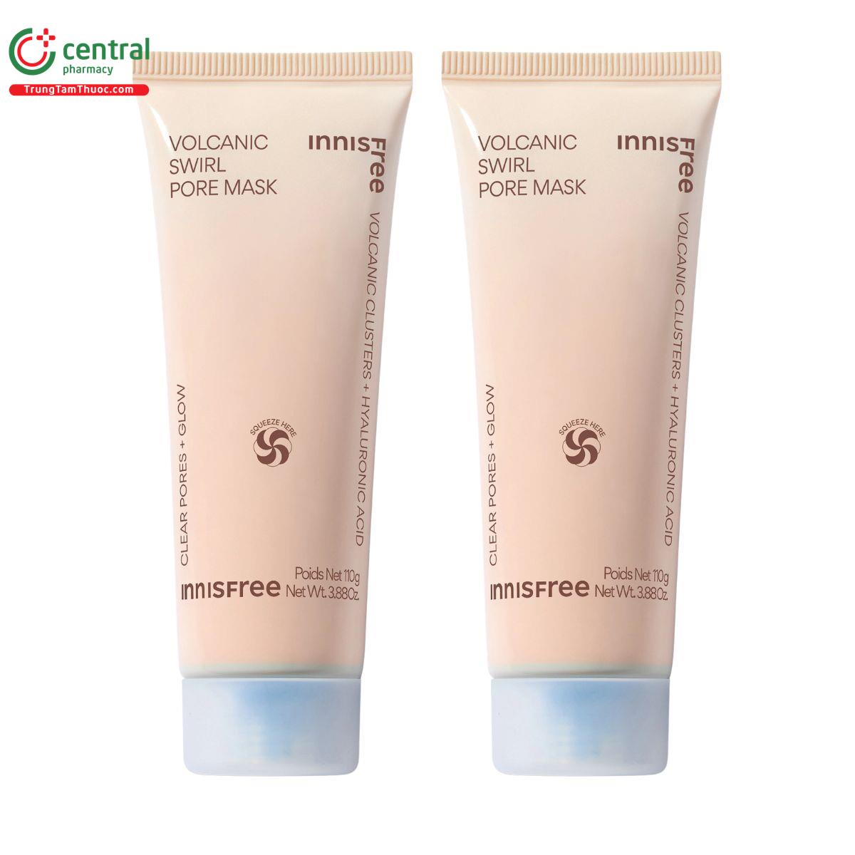 innisfree volcanic swirl pore mask 2 G2486 innisfree volcanic swirl pore mask 2 G2486
