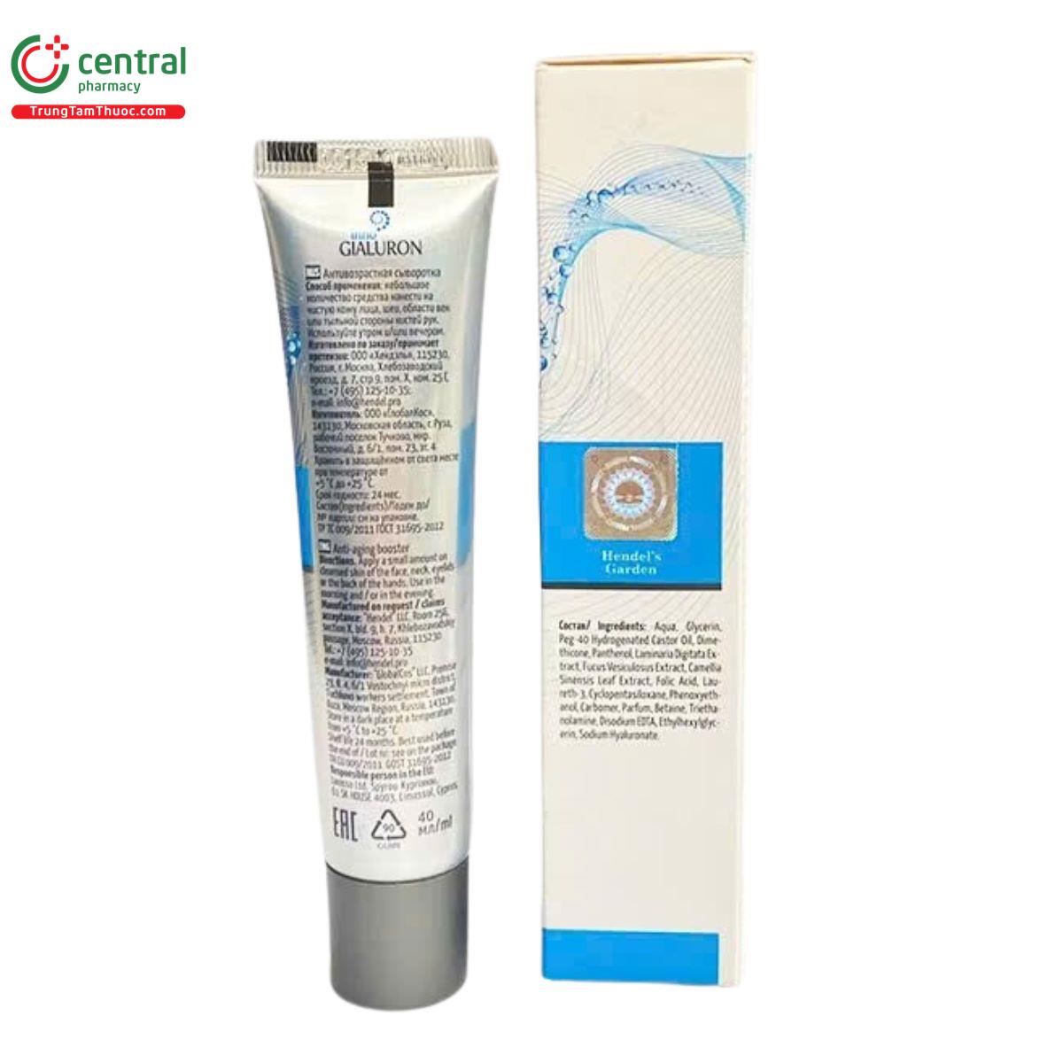 inno gialuron anti aging booster 3 O6056