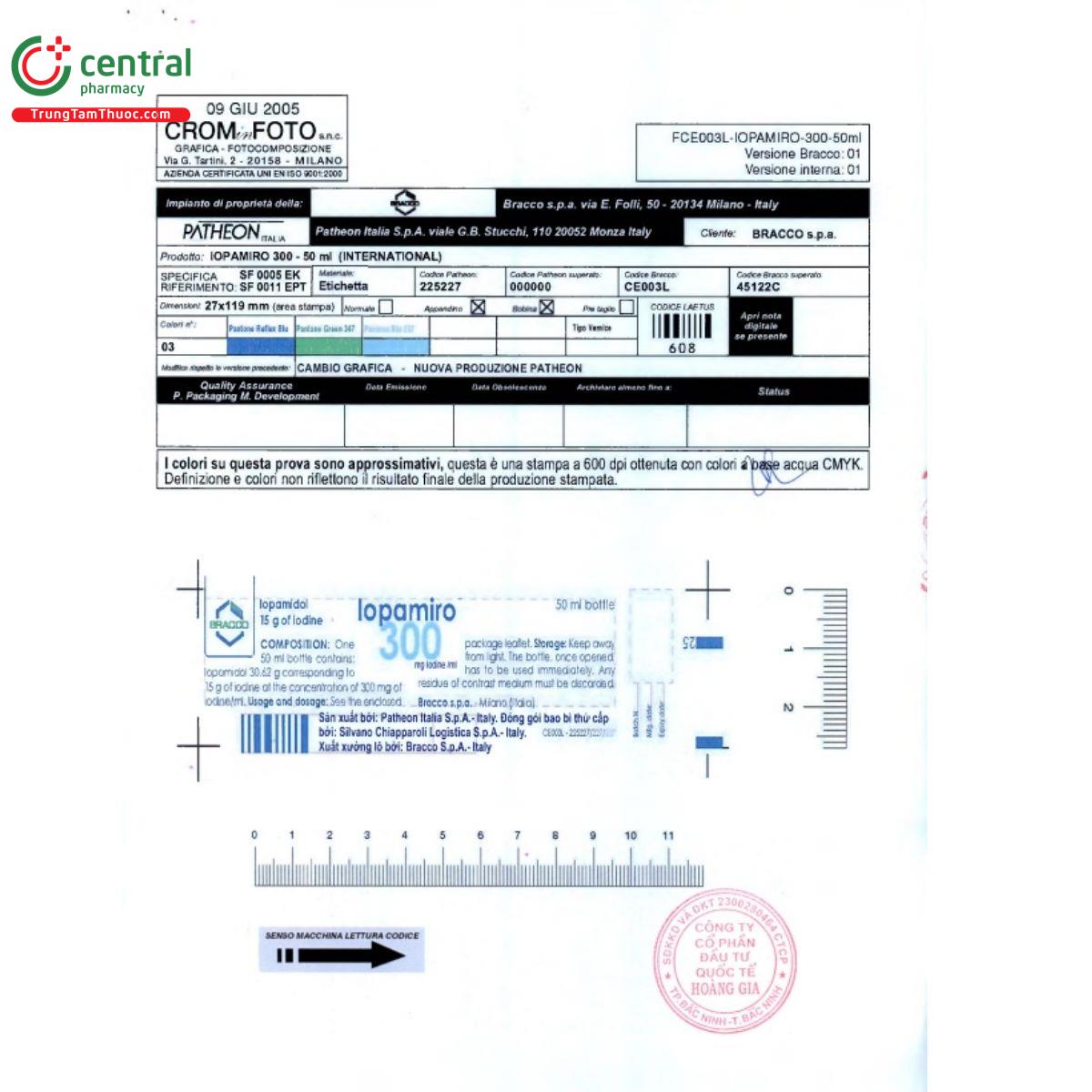 iopamiro 300 3 S7680 iopamiro 300 3 S7680