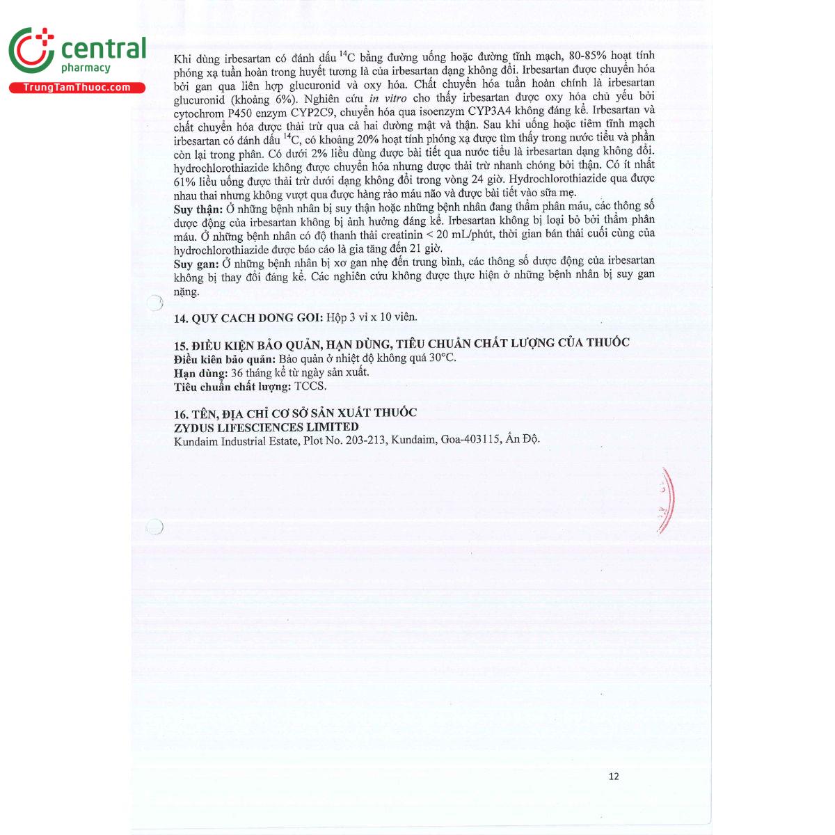 irbezyd h 150 125 14 E1778
