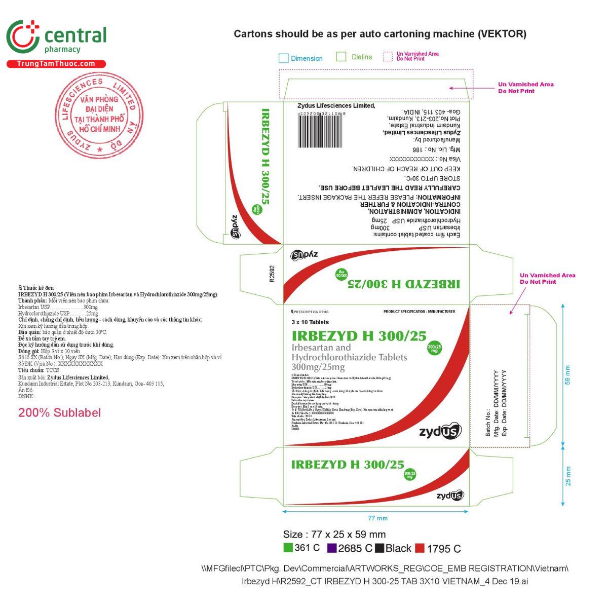 irbezyd h 300 25 2 M5051 irbezyd h 300 25 2 M5051