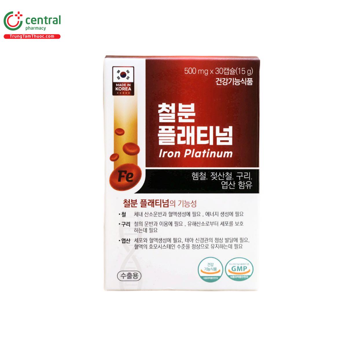 iron platinum 4 E1411