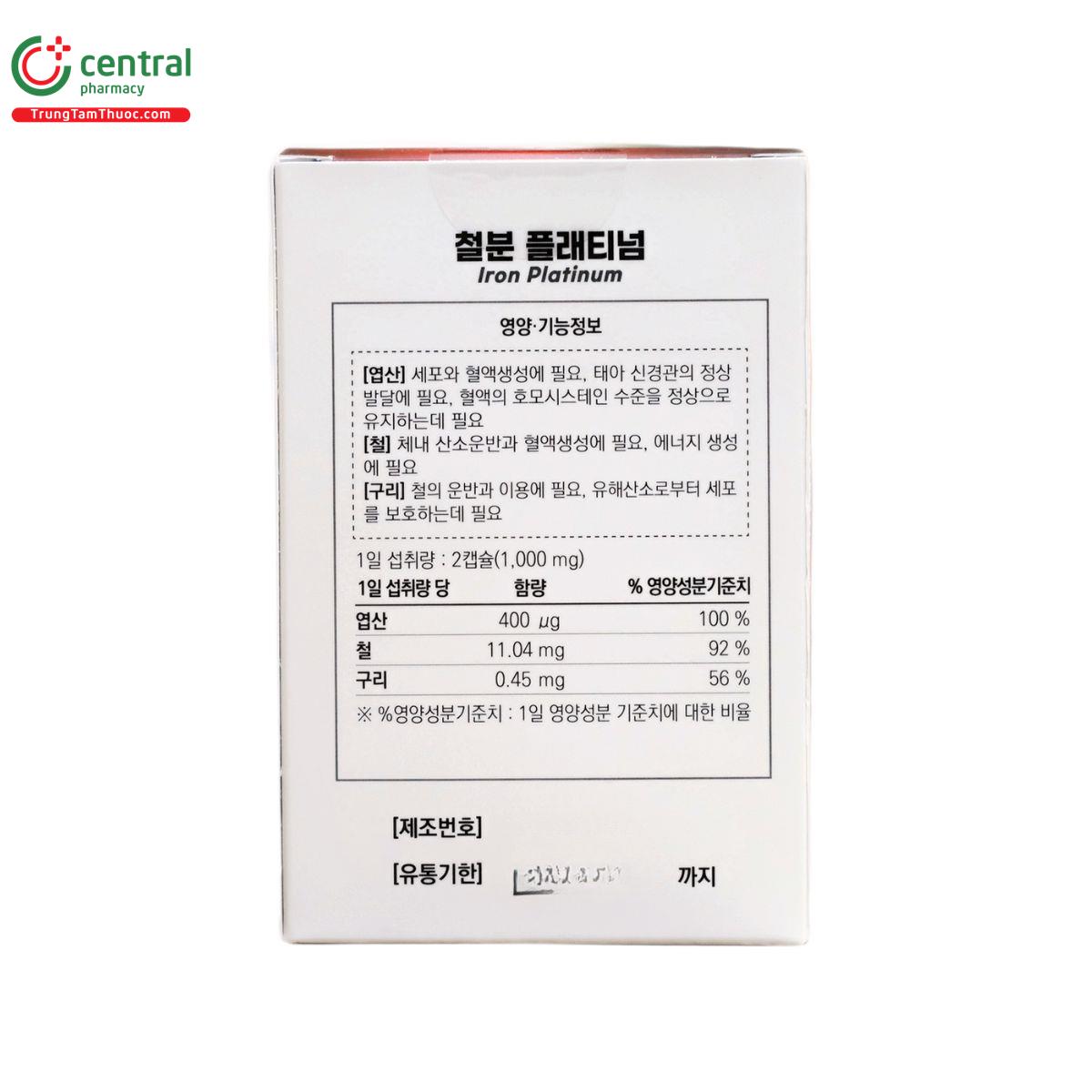 iron platinum 5 K4157