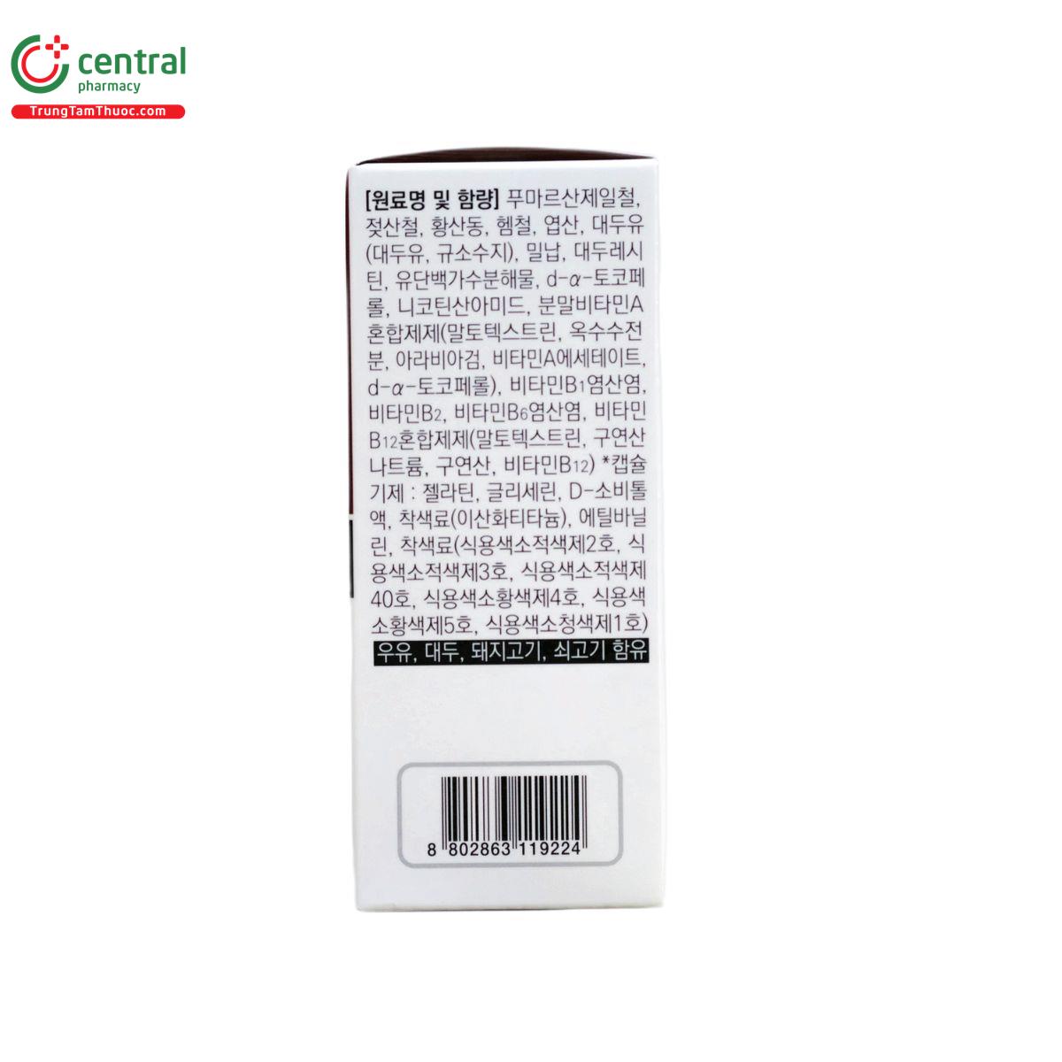 iron platinum 6 J3160