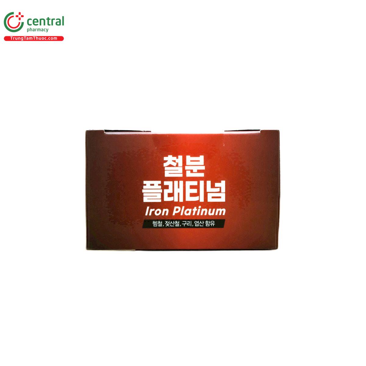 iron platinum 8 A0443