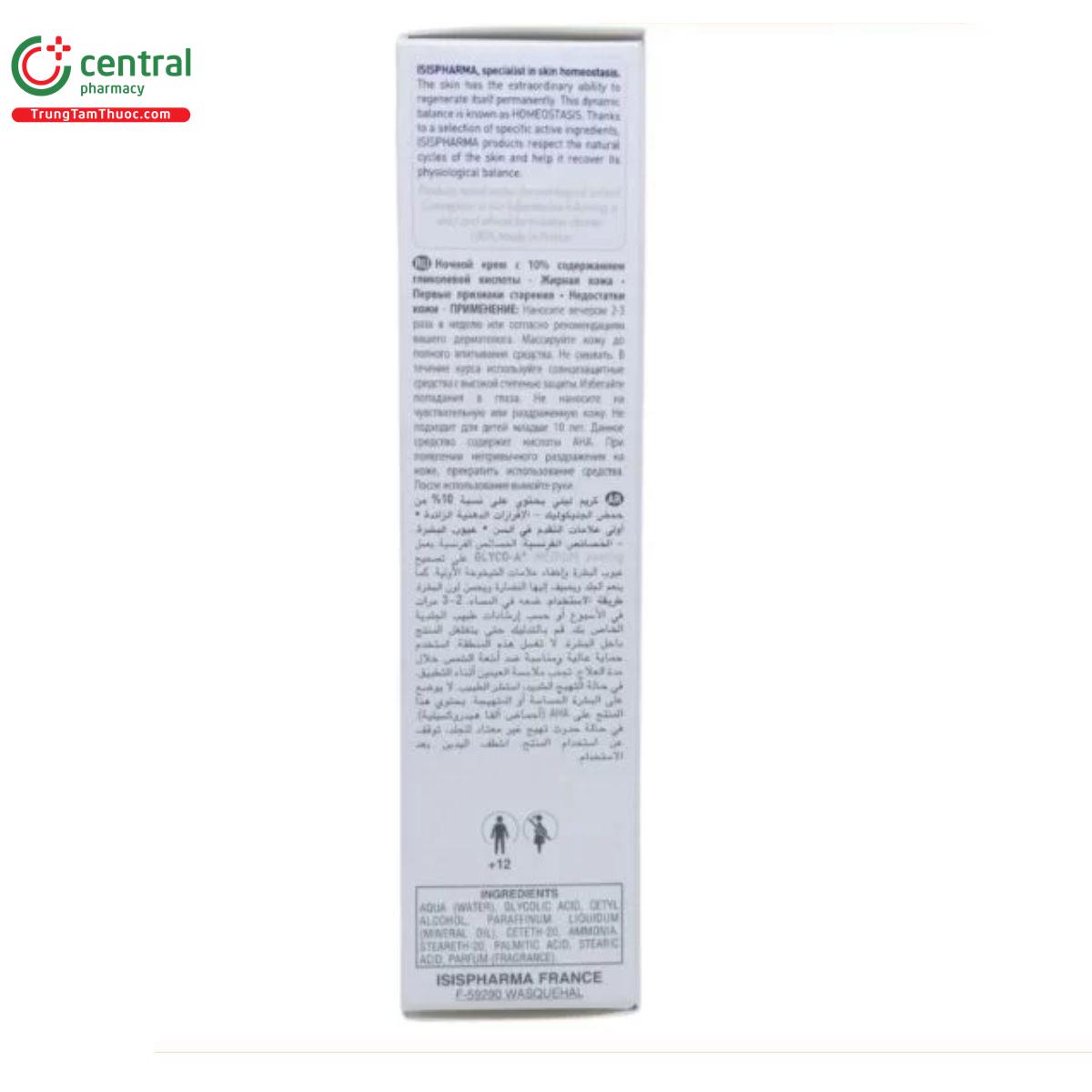 isispharma glyco a medium peeling 4 N5718