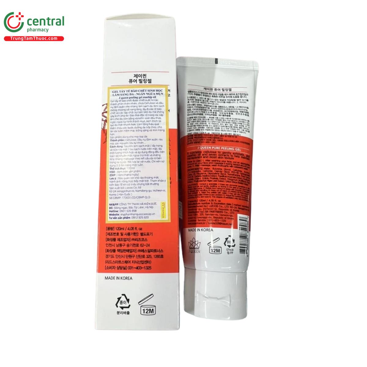 j queen pure peeling gel 3 Q6814