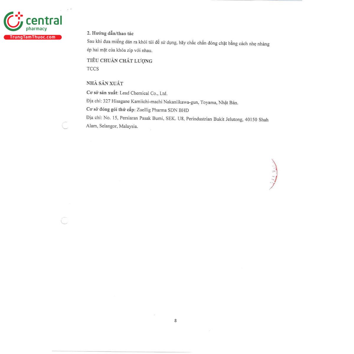 japrolox patch 12 Q6157 japrolox patch 12 Q6157