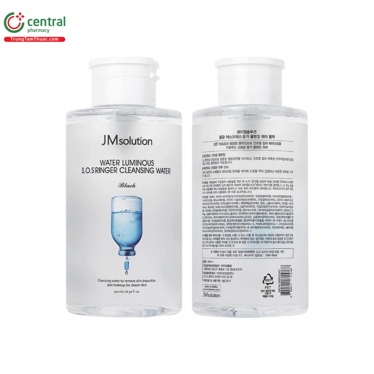 jmsolution water luminous sos ringer 2 V8008