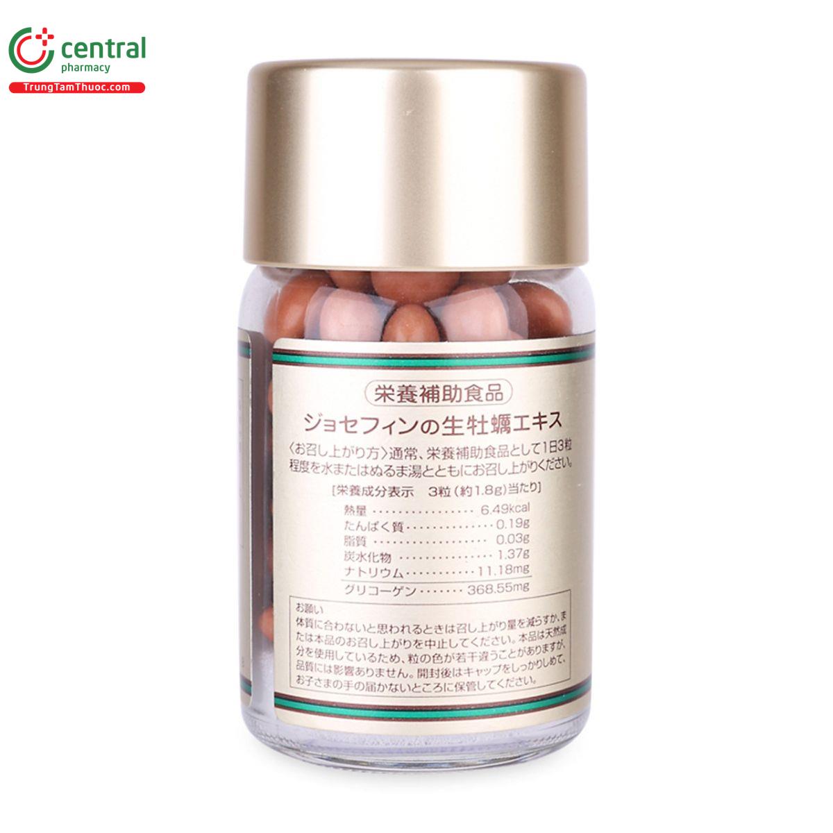 josephine oyster extract 12 F2643