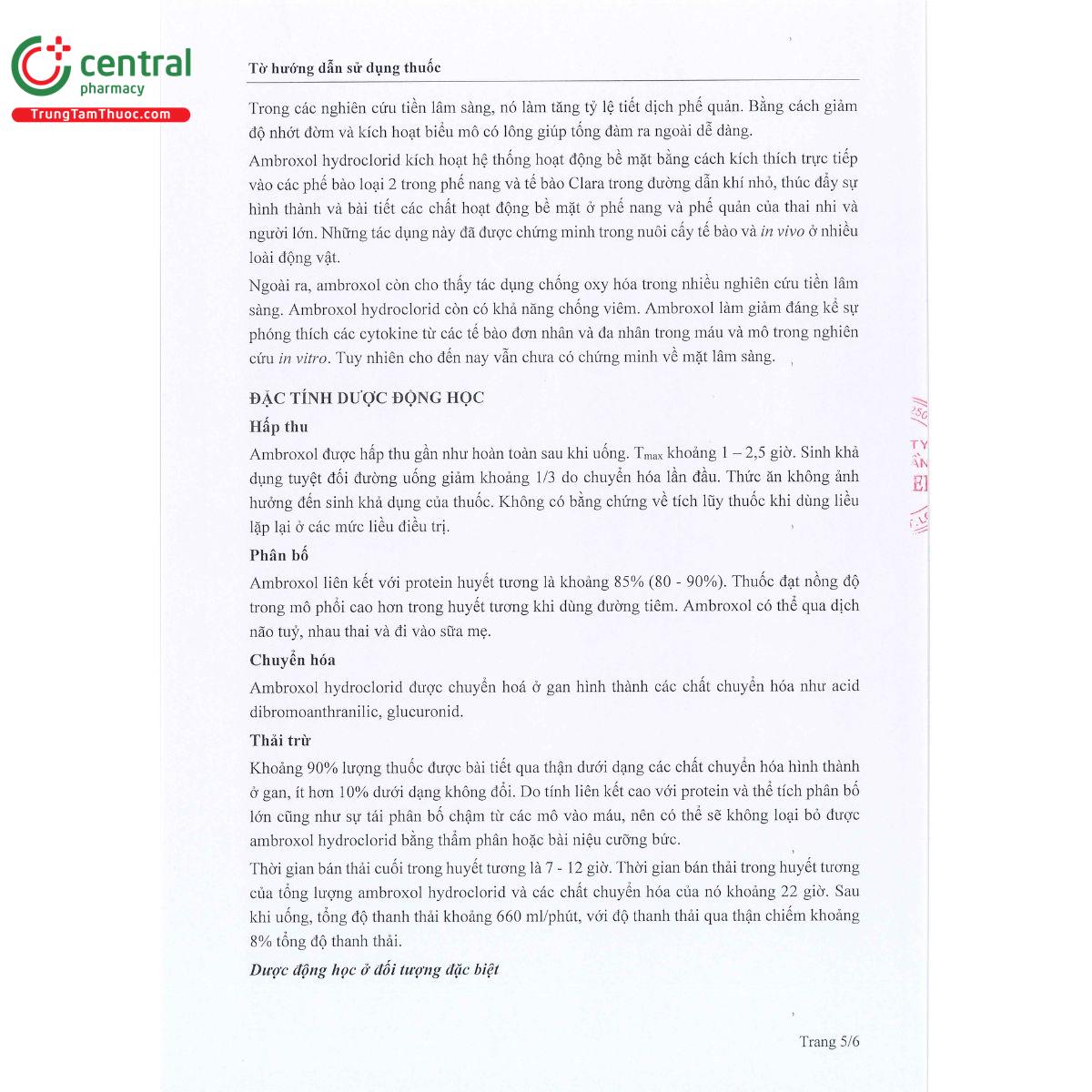 justone 15 mg 5 ml 9 D1338 justone 15 mg 5 ml 9 D1338