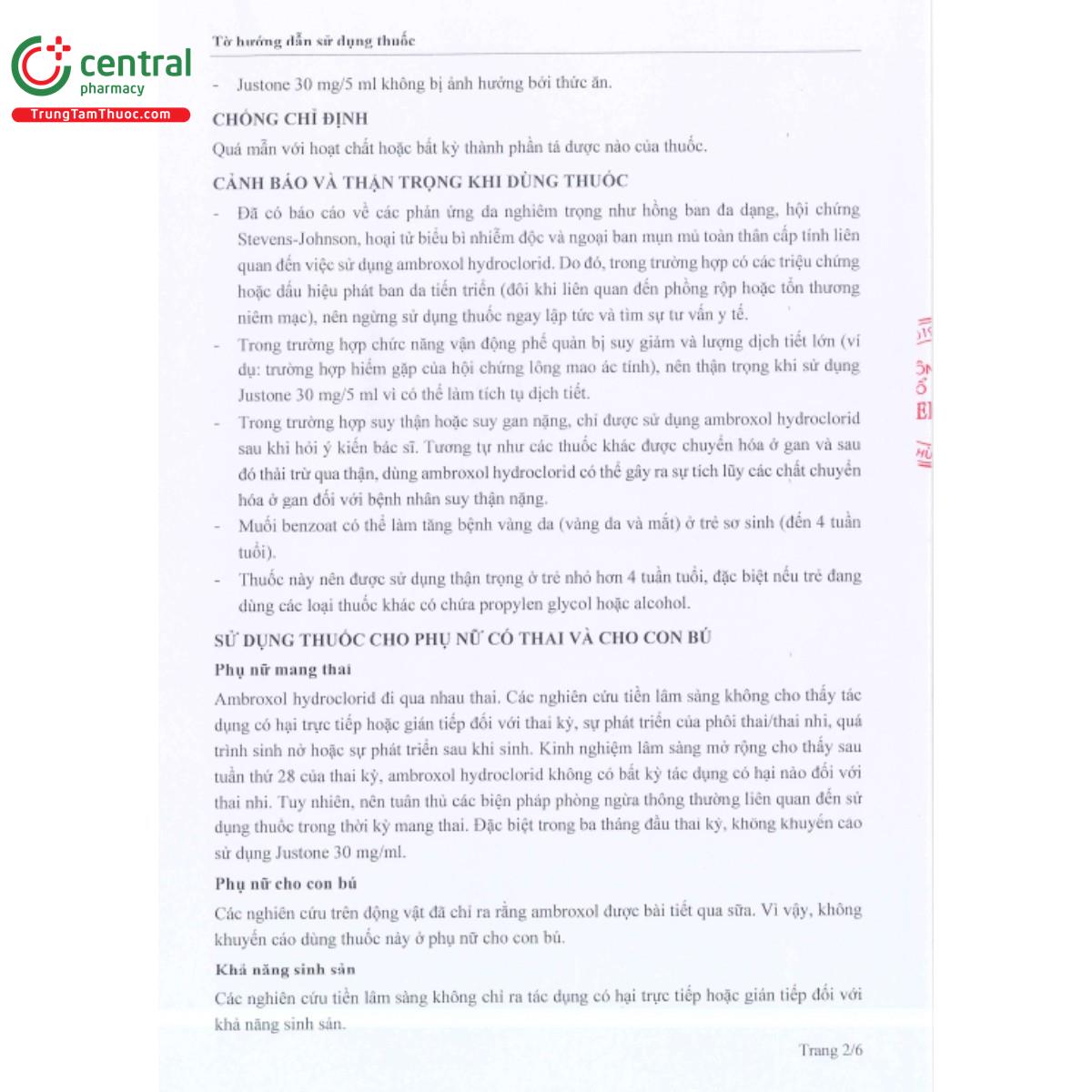 justone 30mg 5ml 5 D1475